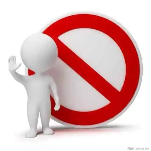 违规公示-轻简网_QJianNet