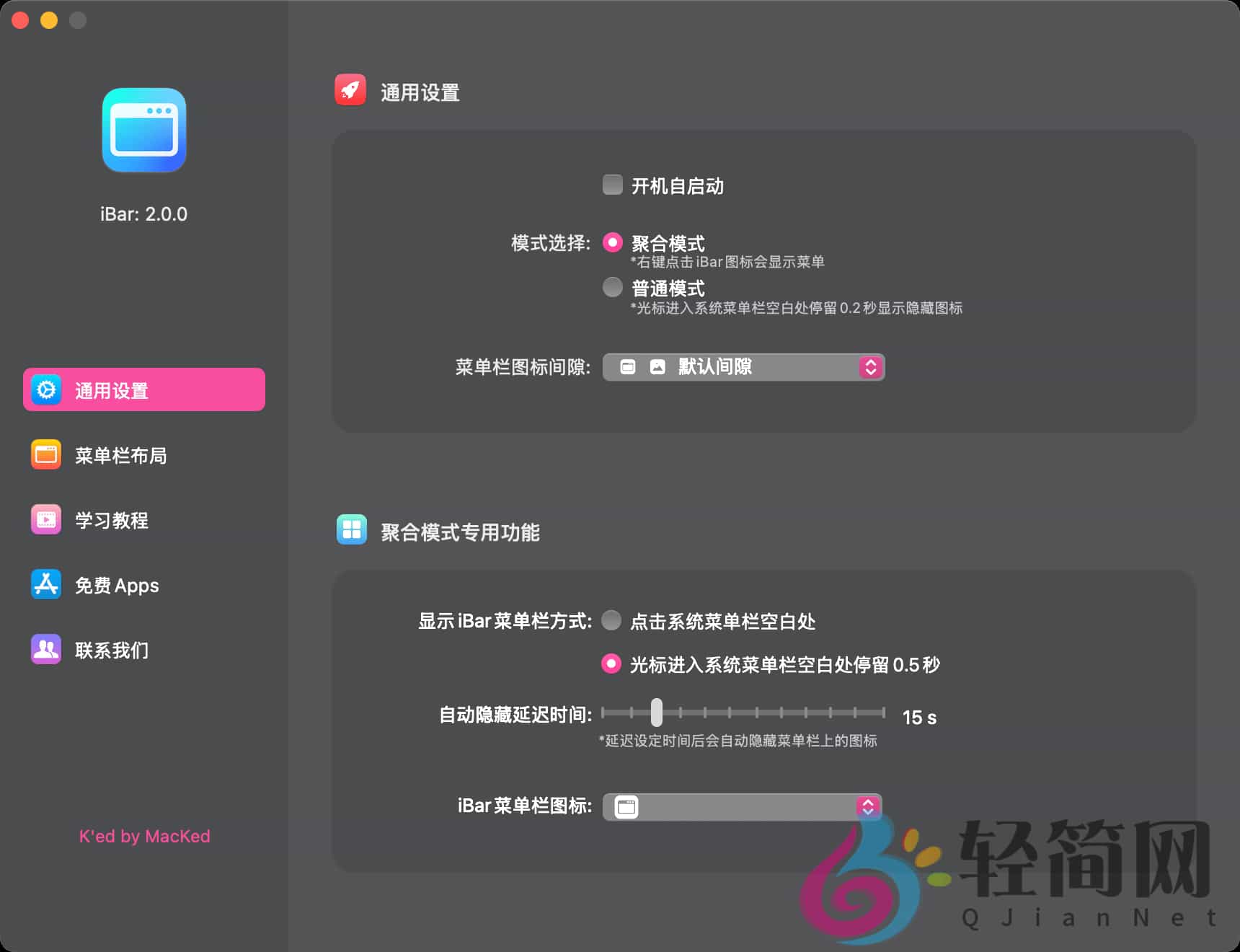 图片[1]-iBar Pro 2.0.0 MAS 菜单栏图标管理-轻简网_QJianNet