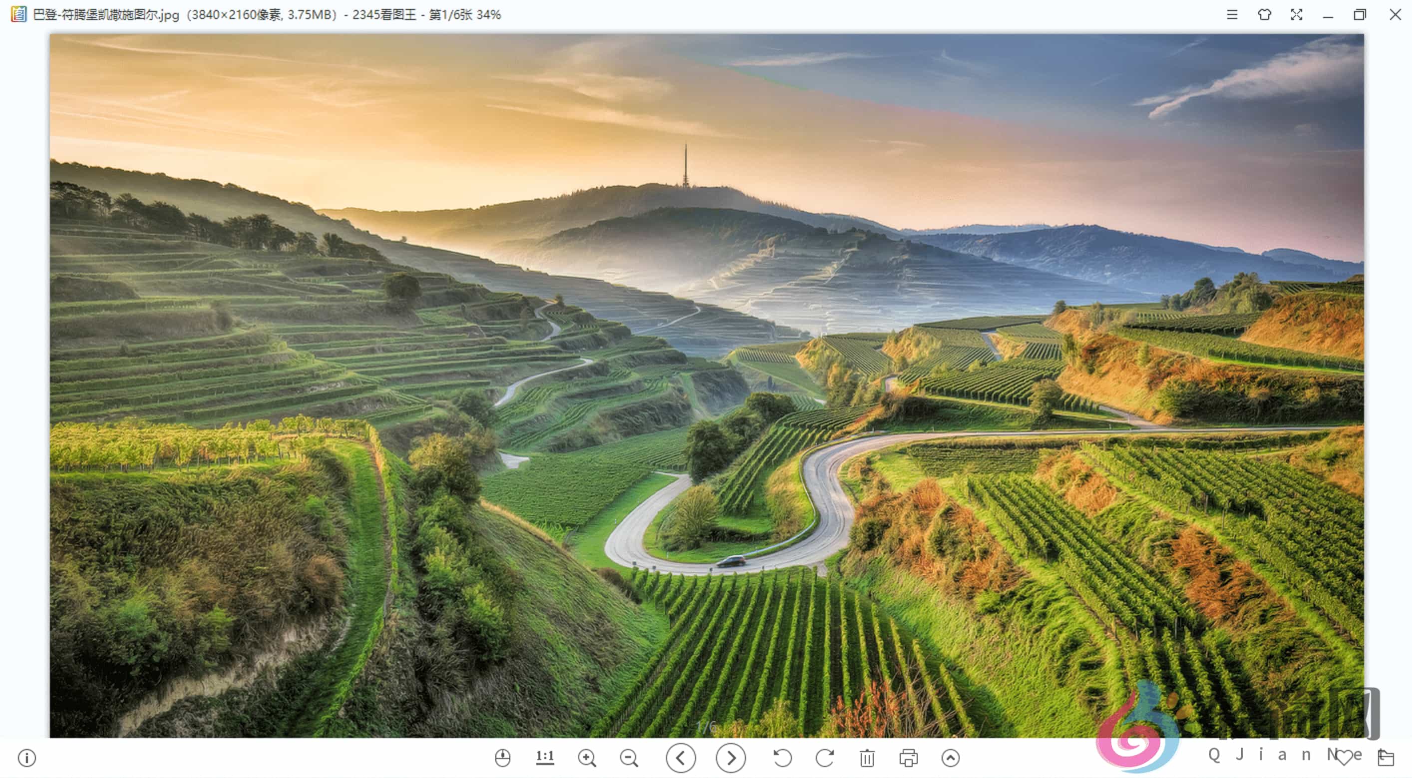 图片[2]-2345看图王 13.3.0.12392 去广告精简版-轻简网_QJianNet