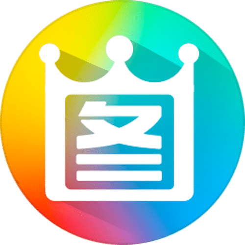 2345看图王 13.3.0.12392 去广告精简版-轻简网_QJianNet