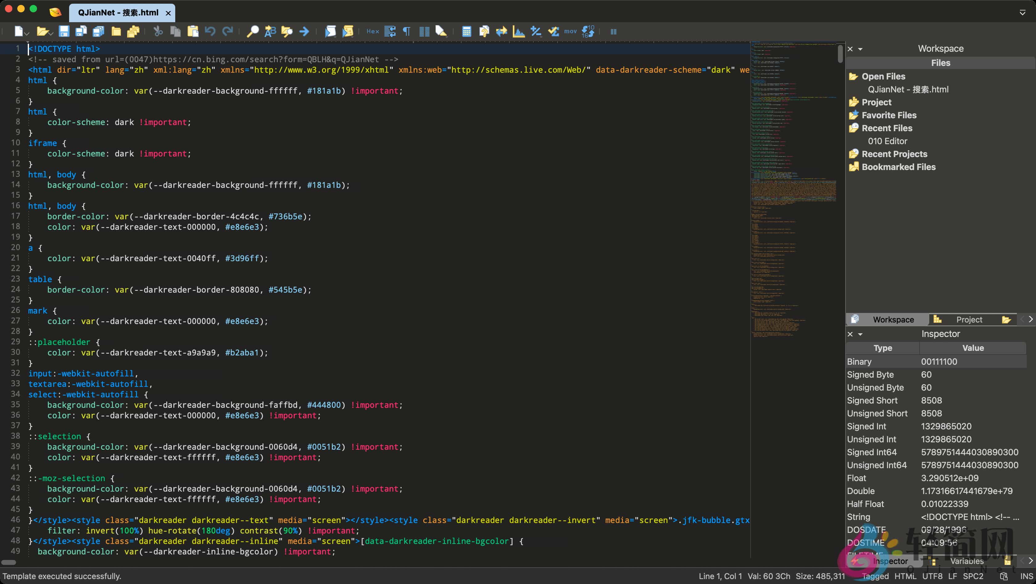 图片[3]-010 Editor 16.0.2 文本/十六进制编辑器-轻简网_QJianNet