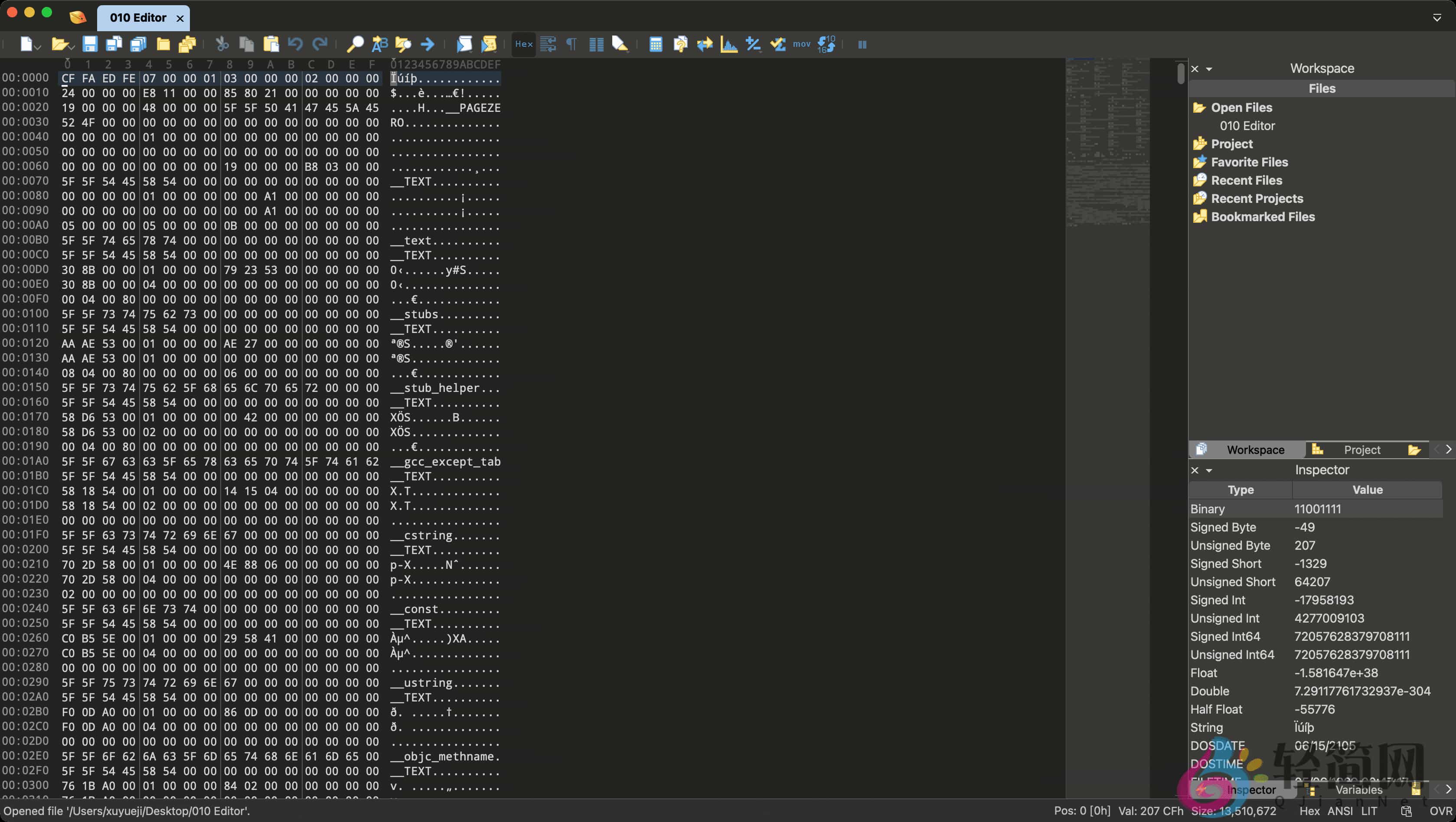 图片[2]-010 Editor 16.0.2 文本/十六进制编辑器-轻简网_QJianNet