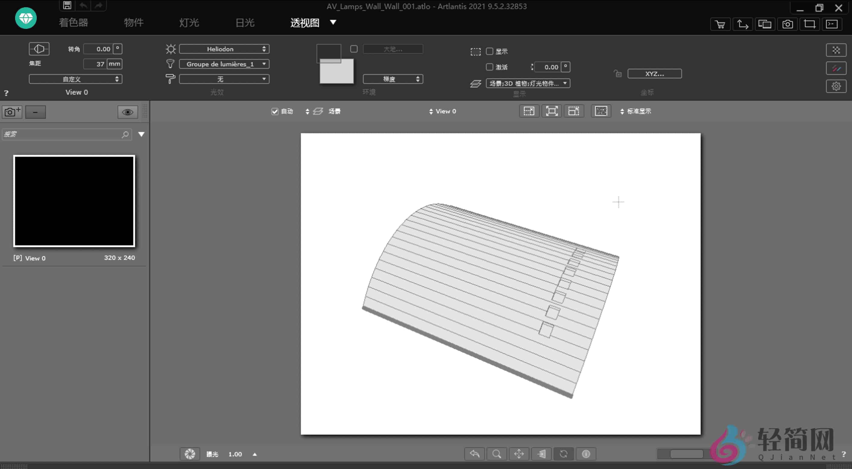 图片[1]-Artlantis 2021.2 9.5.2.32853 +Media BIM建筑3D建模-轻简网_QJianNet