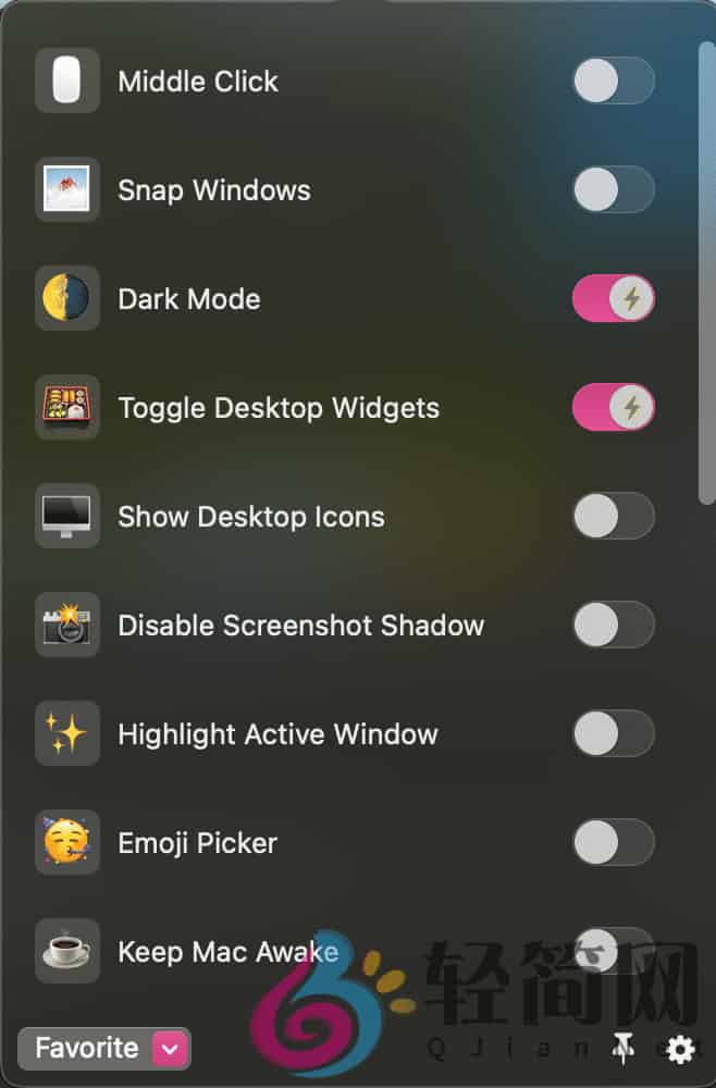 图片[1]-Almighty 2.9.4 MAS 快捷操作增强-轻简网_QJianNet
