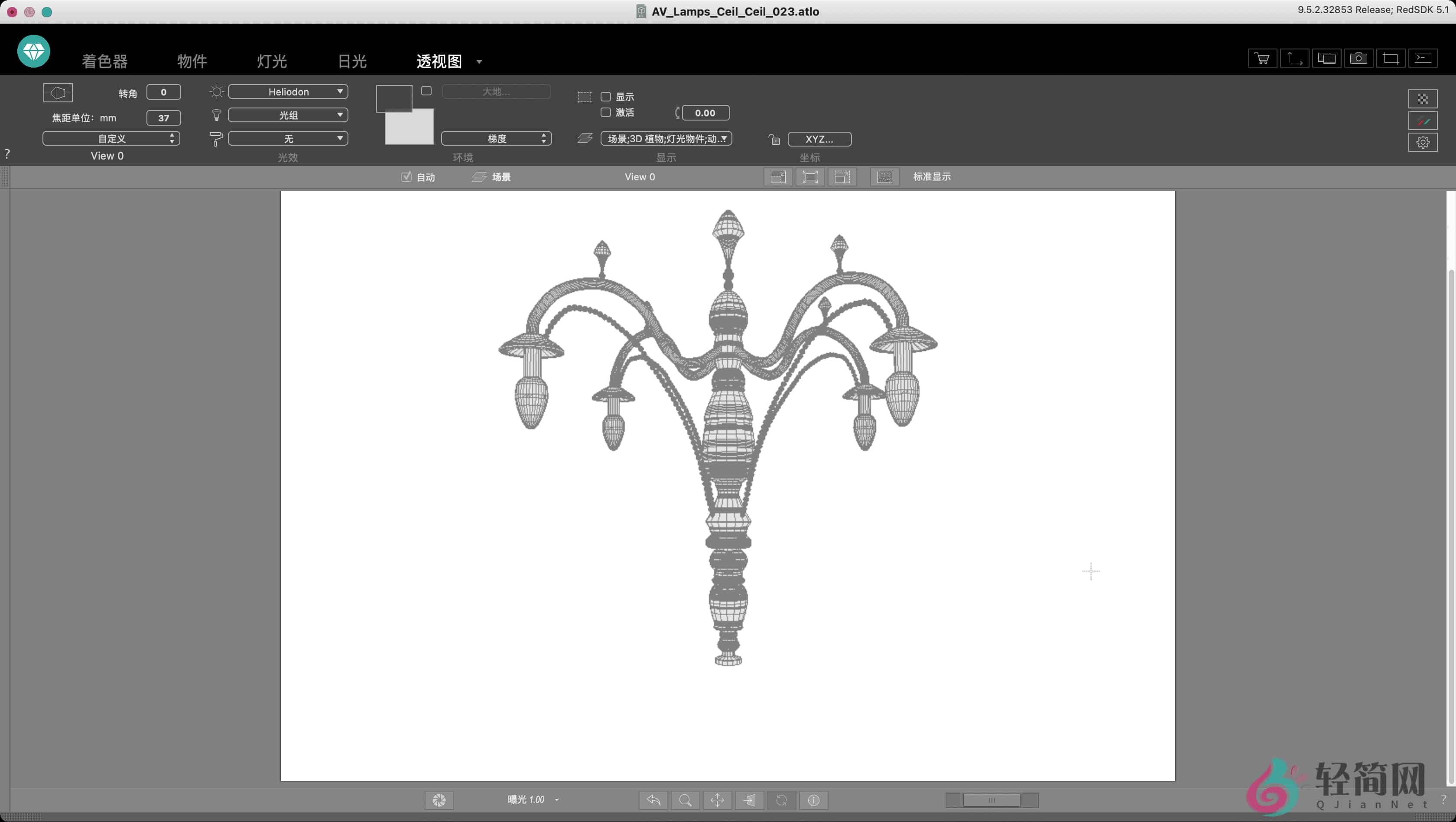 图片[1]-Artlantis 2021.2 9.5.2.32853 +Media BIM建筑3D建模-轻简网_QJianNet