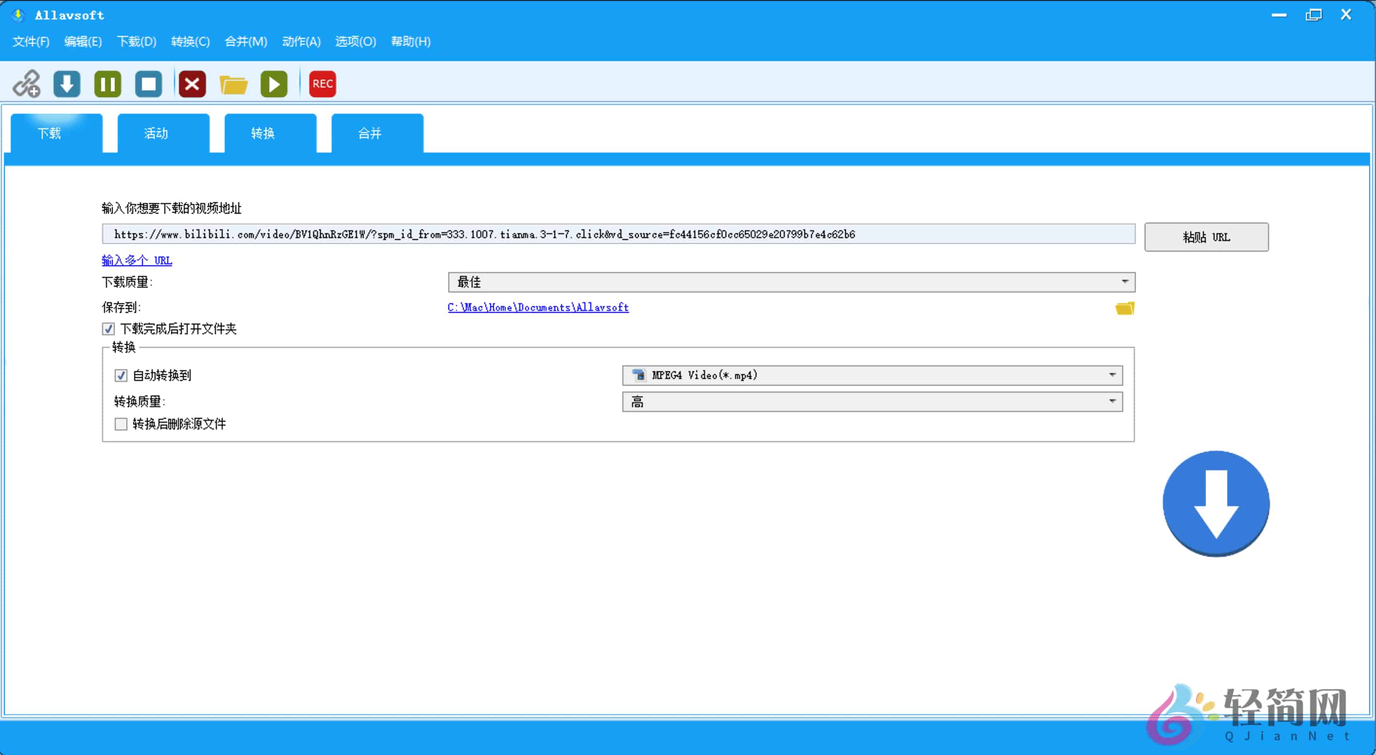 图片[1]-Allavsoft 3.28.5.9427 视频和音乐批量下载器-轻简网_QJianNet
