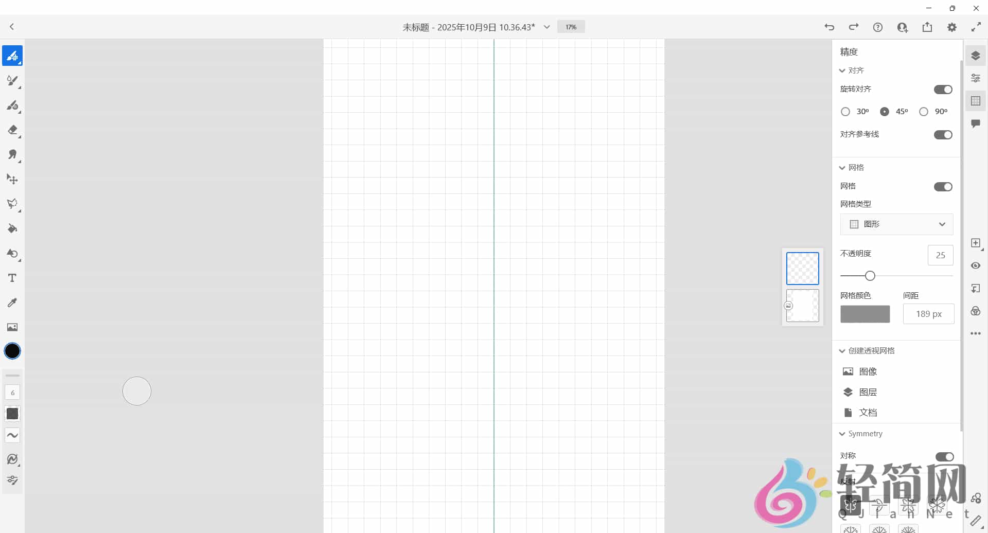 图片[1]-Adobe Fresco 5.7.0.1447 上色/制作草图和动画绘图-轻简网_QJianNet