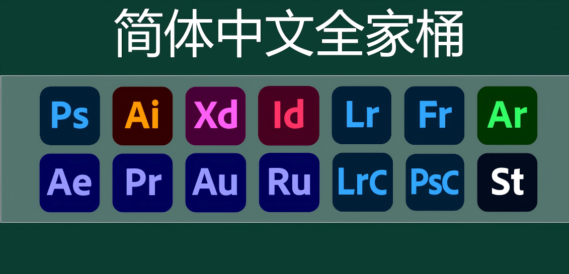 511edb548720251113181653