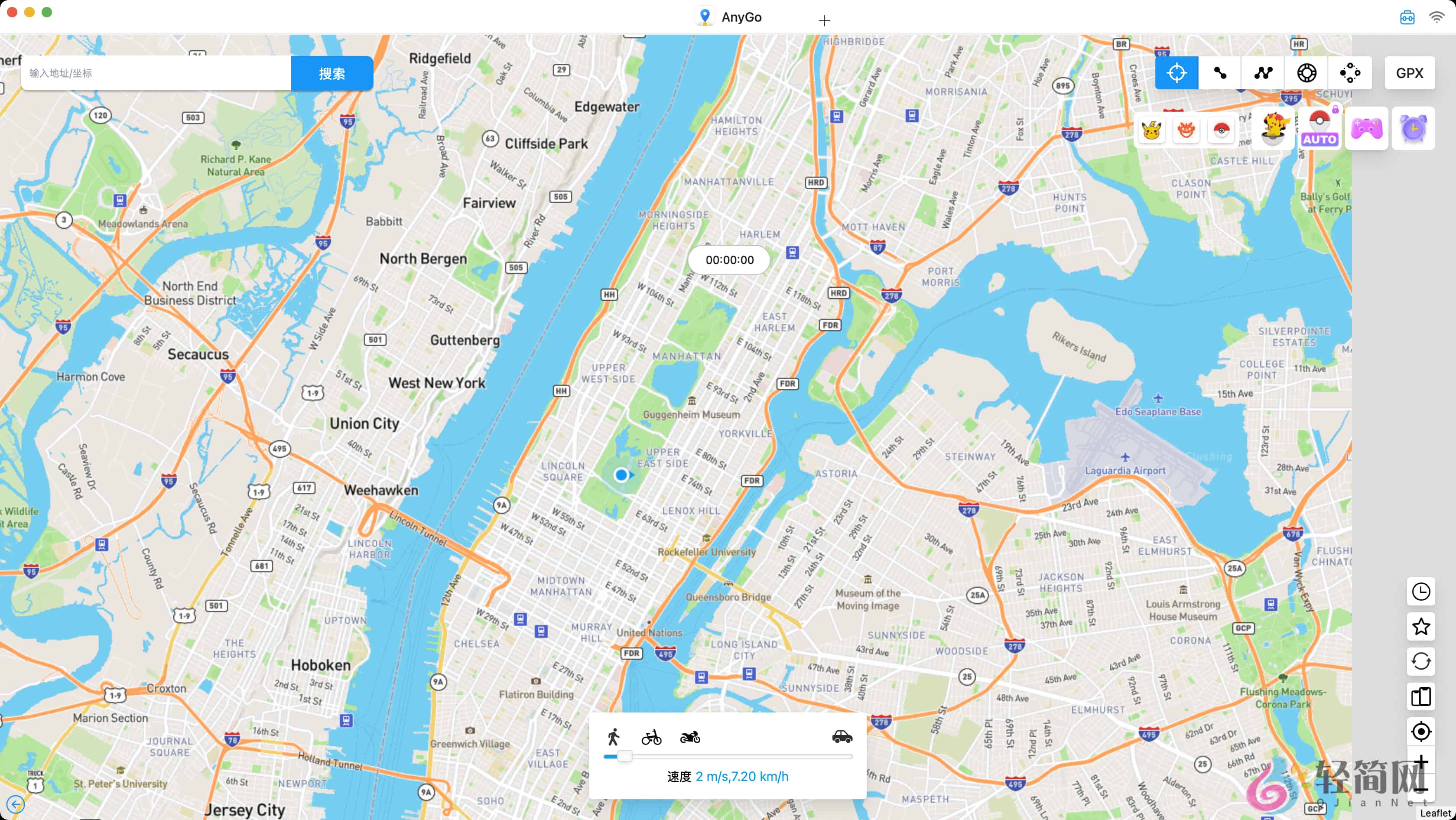 图片[1]-AnyGo 8.1.0 更改iPhone定位位置-轻简网_QJianNet