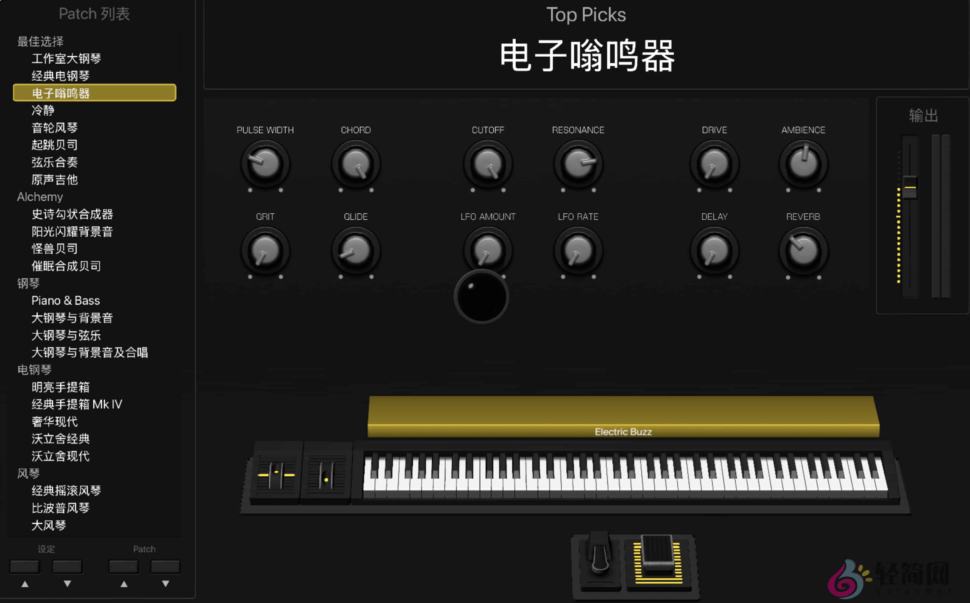 图片[3]-MainStage 3.7.1 MAS 音乐家现场演奏-轻简网_QJianNet