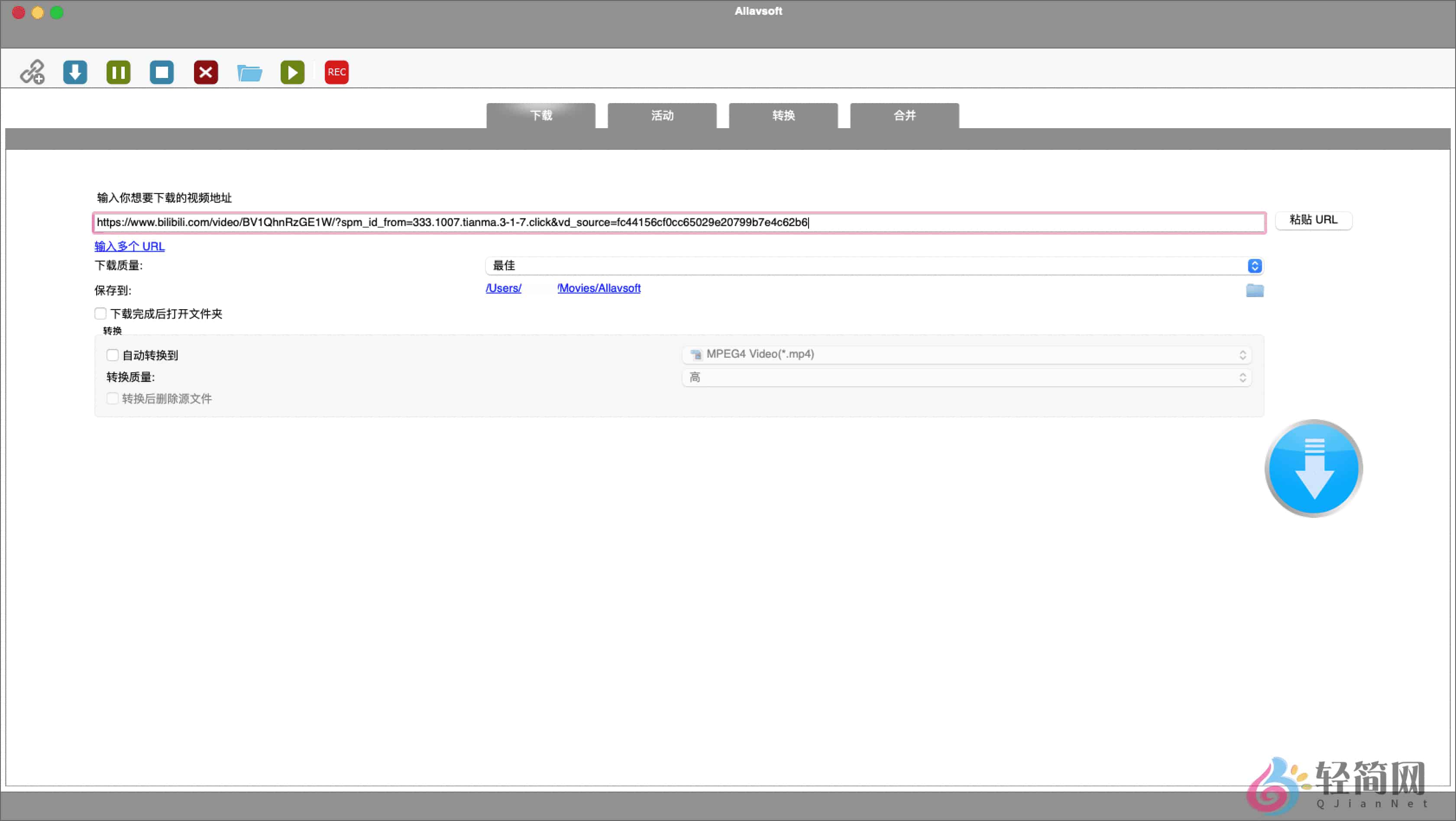 图片[1]-Allavsoft 3.28.4.9401 视频和音乐批量下载器-轻简网_QJianNet