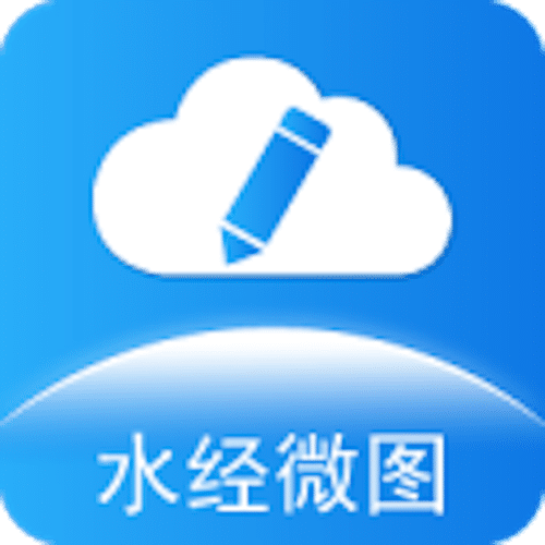 水经微图企业版 4.3.11 GIS卫星地图下载-轻简网_QJianNet