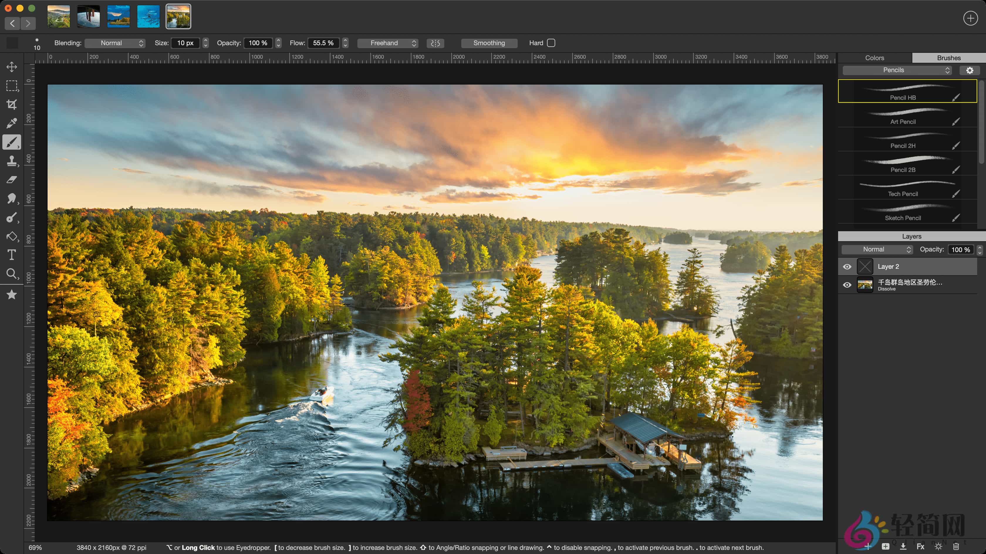 图片[1]-Artstudio Pro 5.2.9 MAS 艺术绘画与照片编辑-轻简网_QJianNet