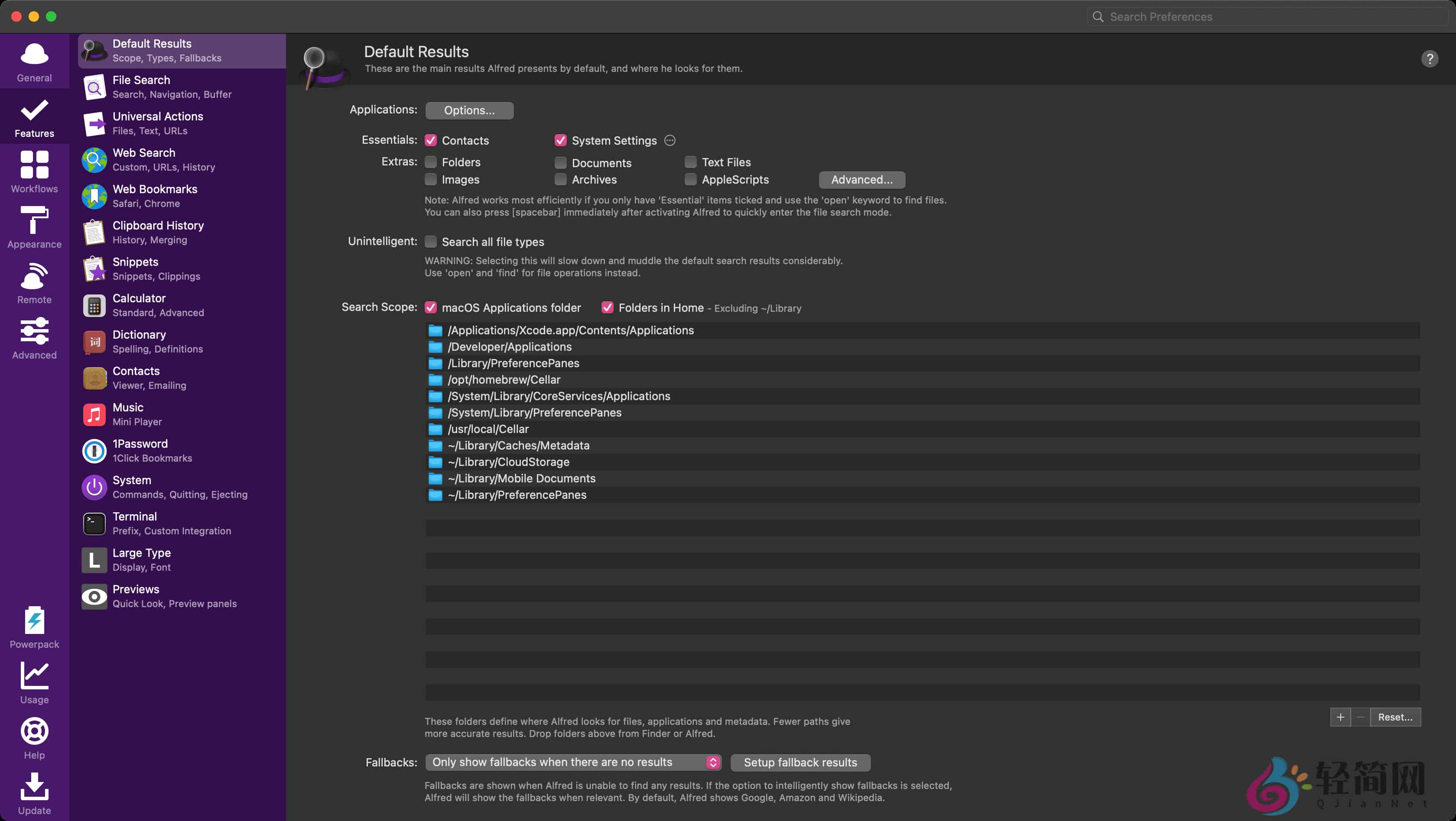 图片[1]-Alfred 5.7.1.2307 生产力效率软件-轻简网_QJianNet