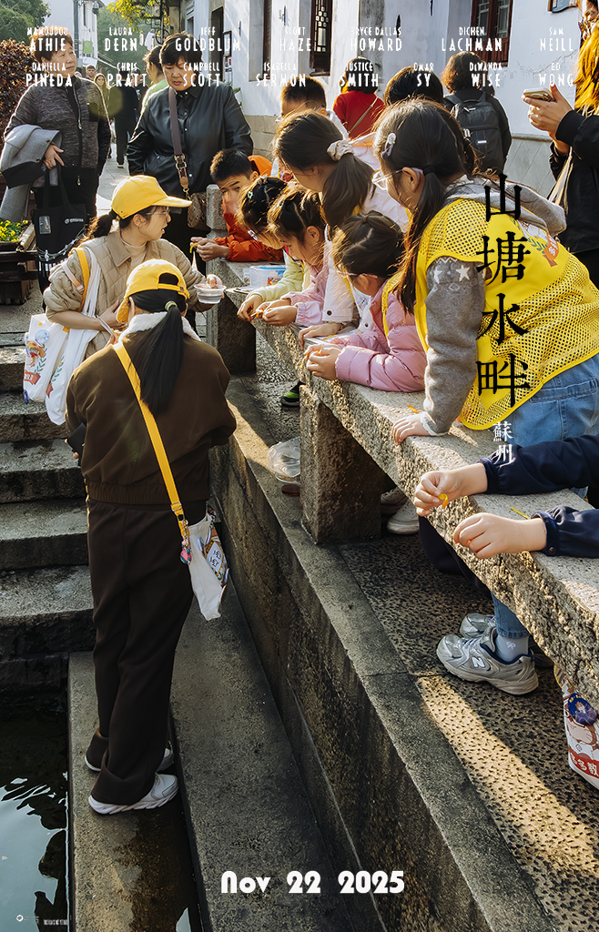 山塘水畔的课堂-轻简网_QJianNet