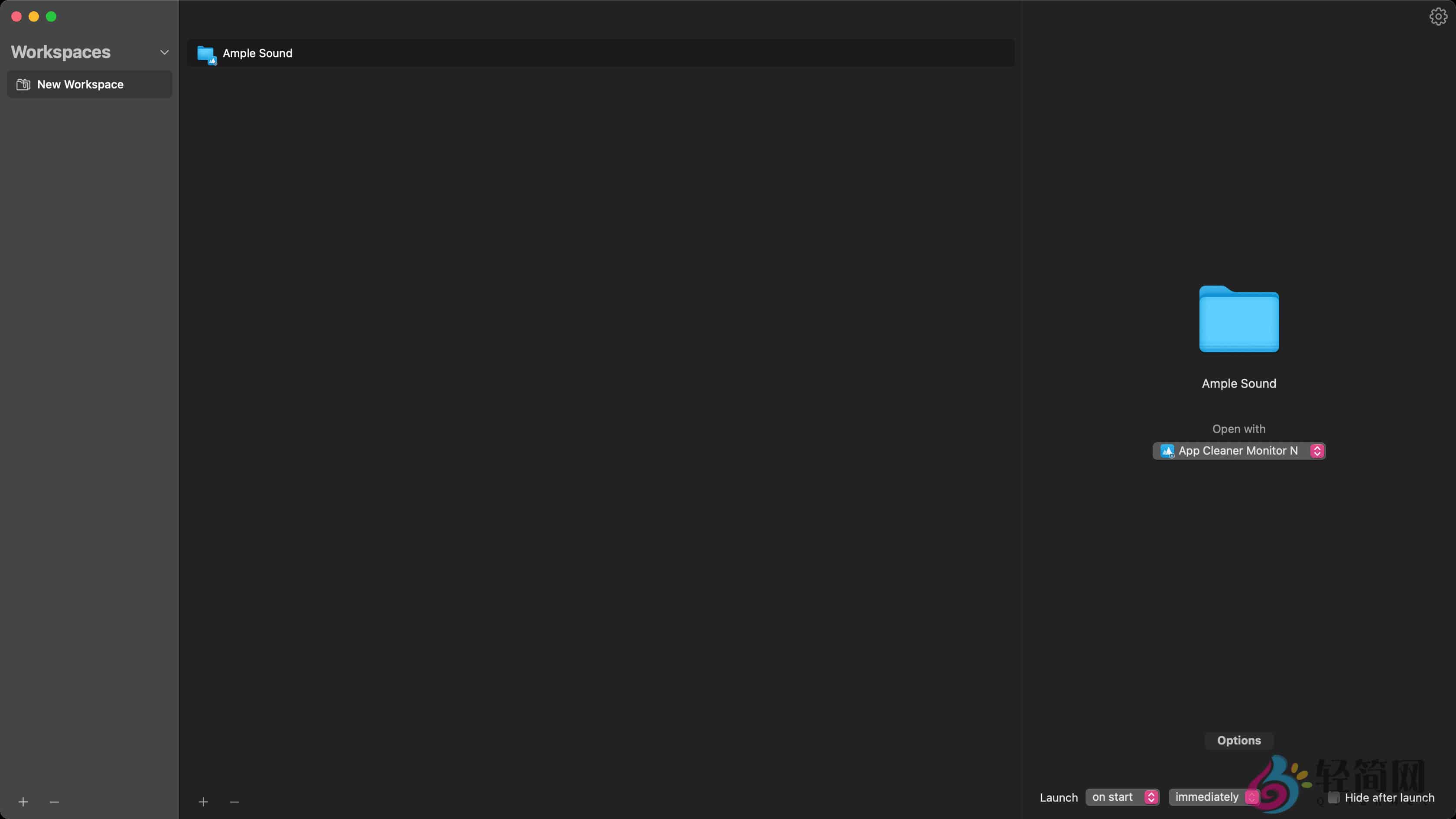 图片[1]-Workspaces 2.1.5 软件启动器-轻简网_QJianNet