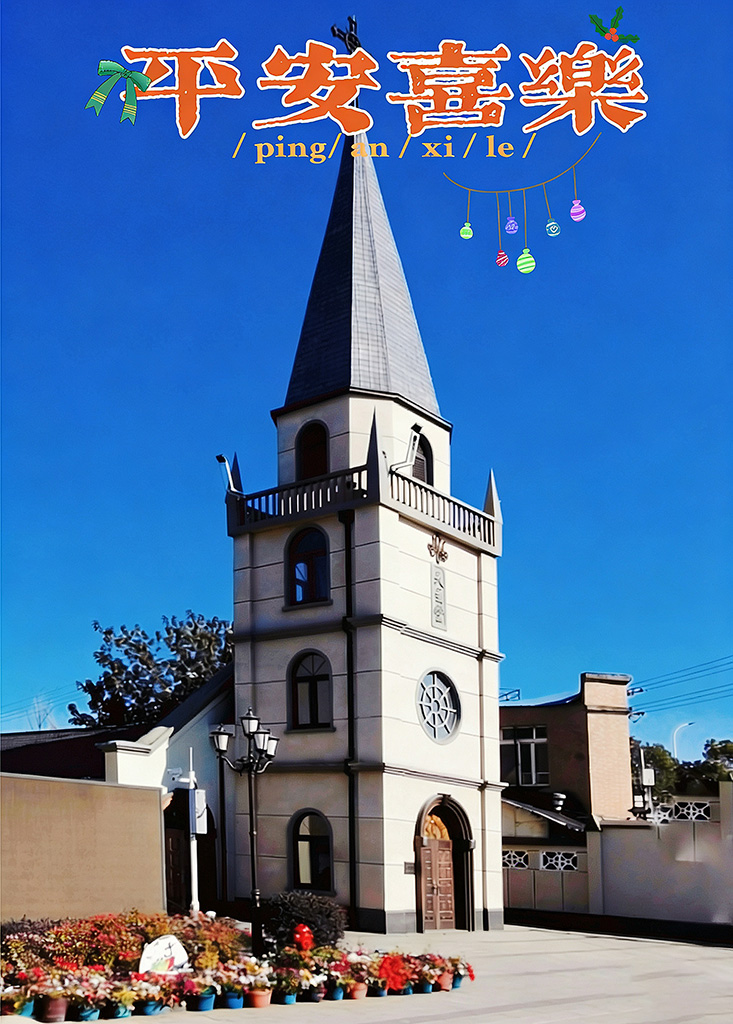 轻简网_QJianNet - 精品Windows,macOS破解软件下载安装