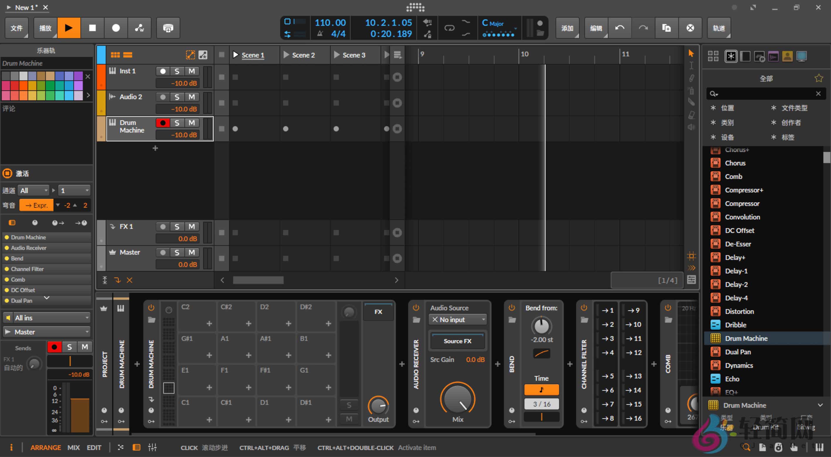图片[1]-Bitwig Studio 6.0 Beta 9 音乐制作与创意表演-轻简网_QJianNet