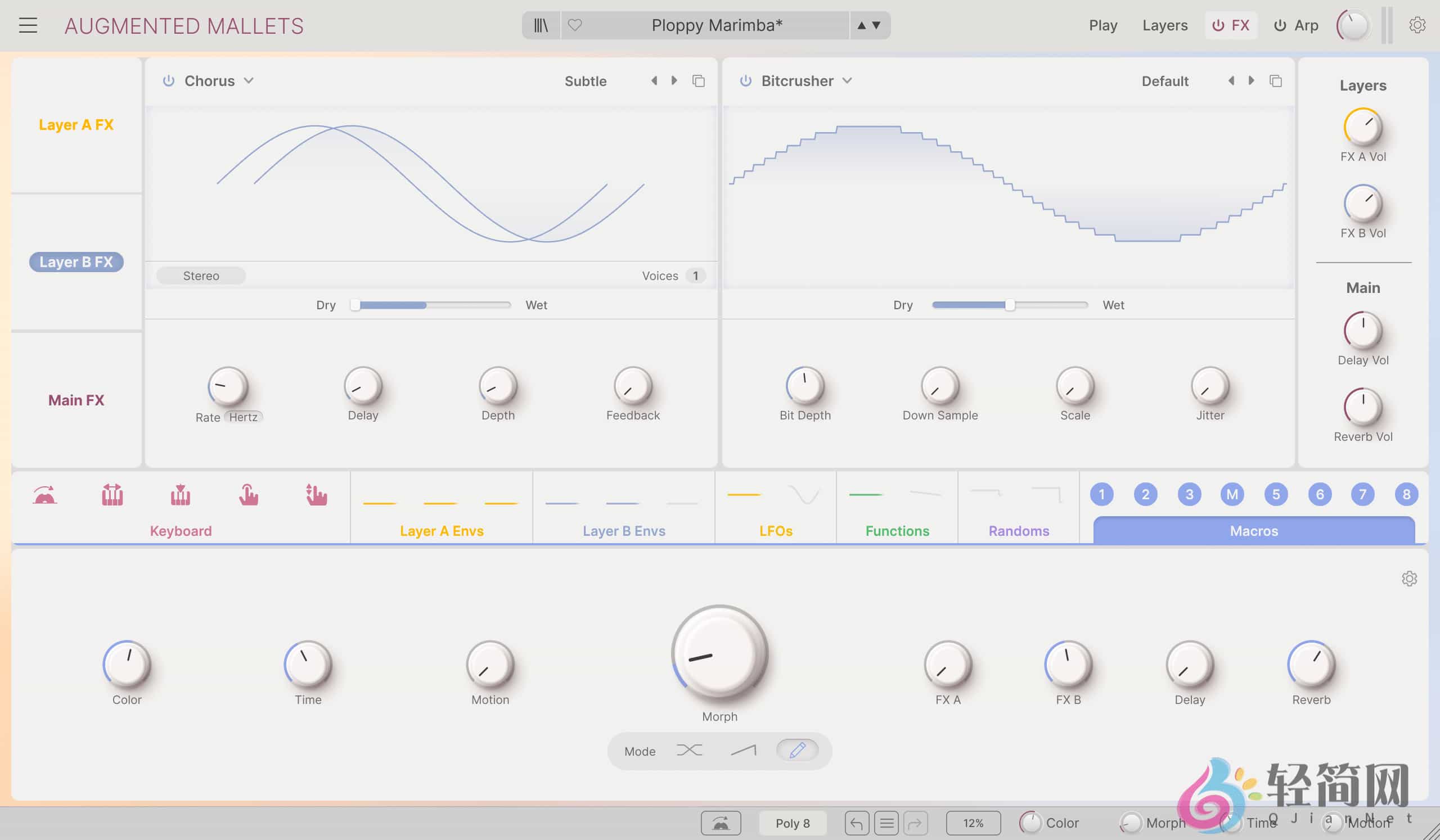 图片[3]-Arturia Augmented MALLETS 2.0.2.6369 马林巴琴/颤音琴/钢片琴/管钟合成器插件-轻简网_QJianNet