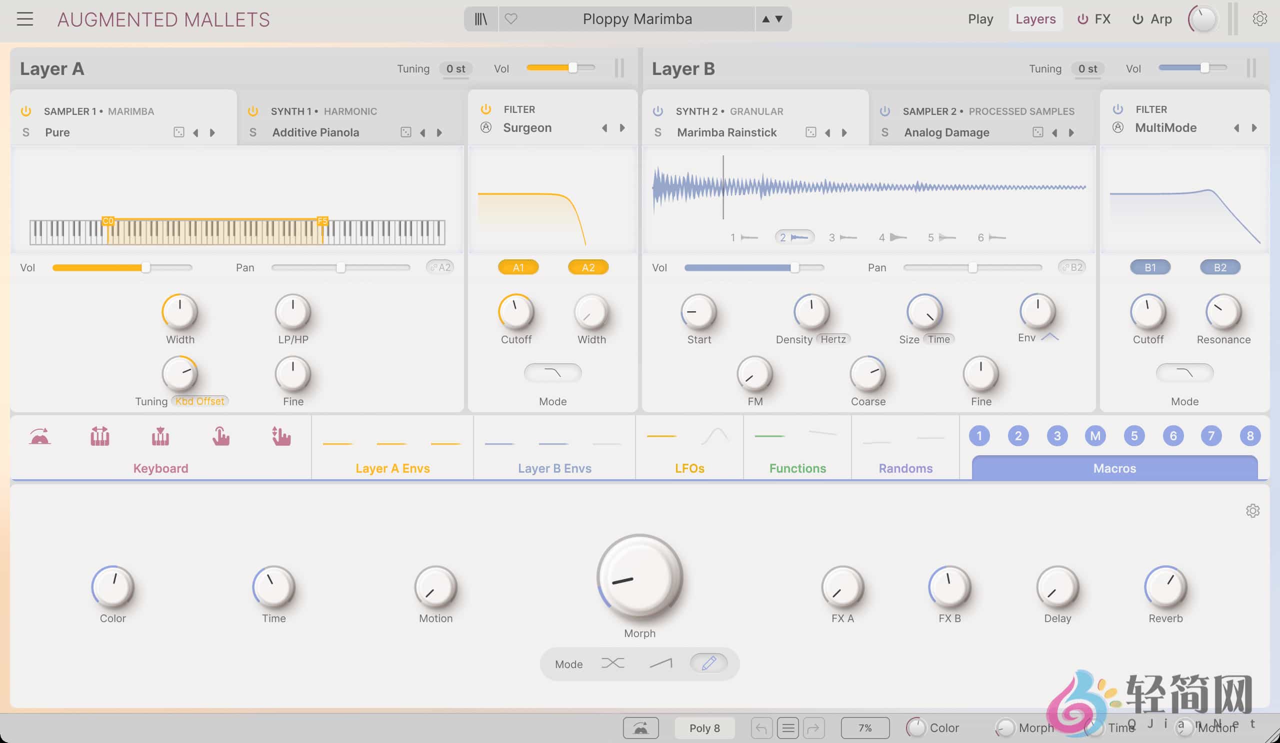 图片[2]-Arturia Augmented MALLETS 2.0.2.6369 马林巴琴/颤音琴/钢片琴/管钟合成器插件-轻简网_QJianNet