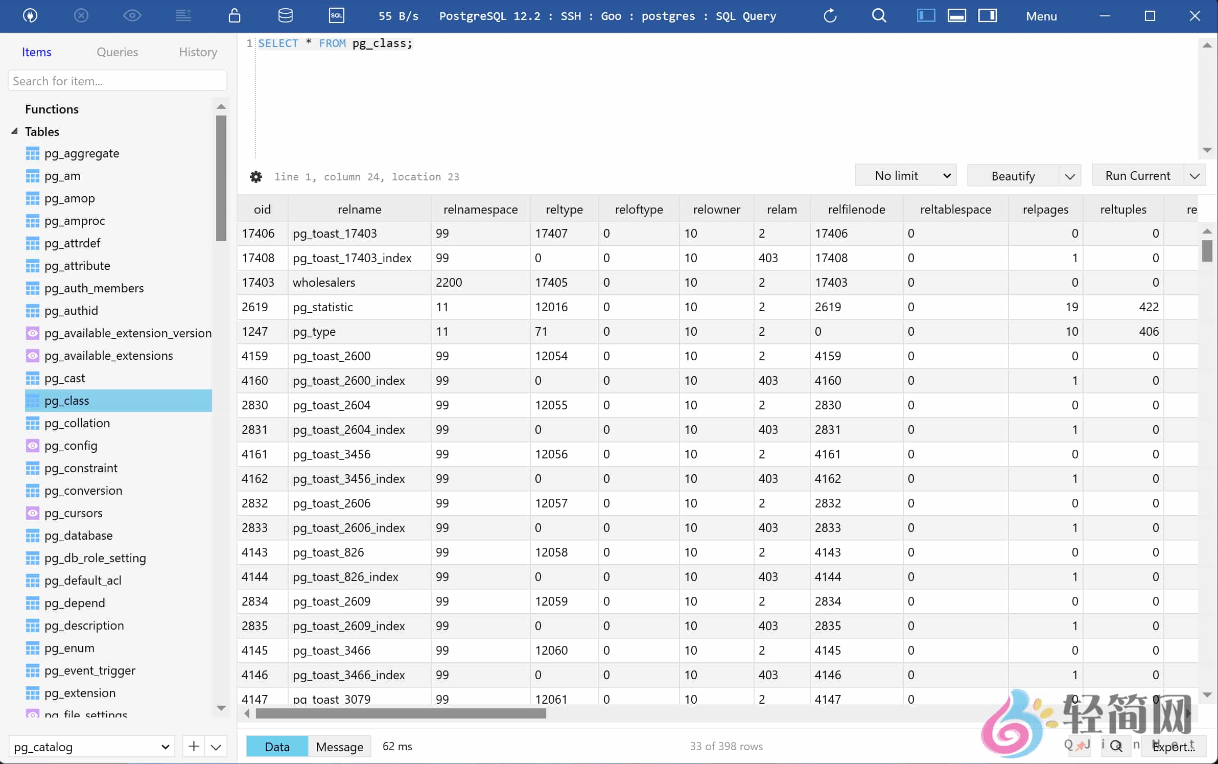 图片[1]-TablePlus 6.7.1 数据库管理开发-轻简网_QJianNet