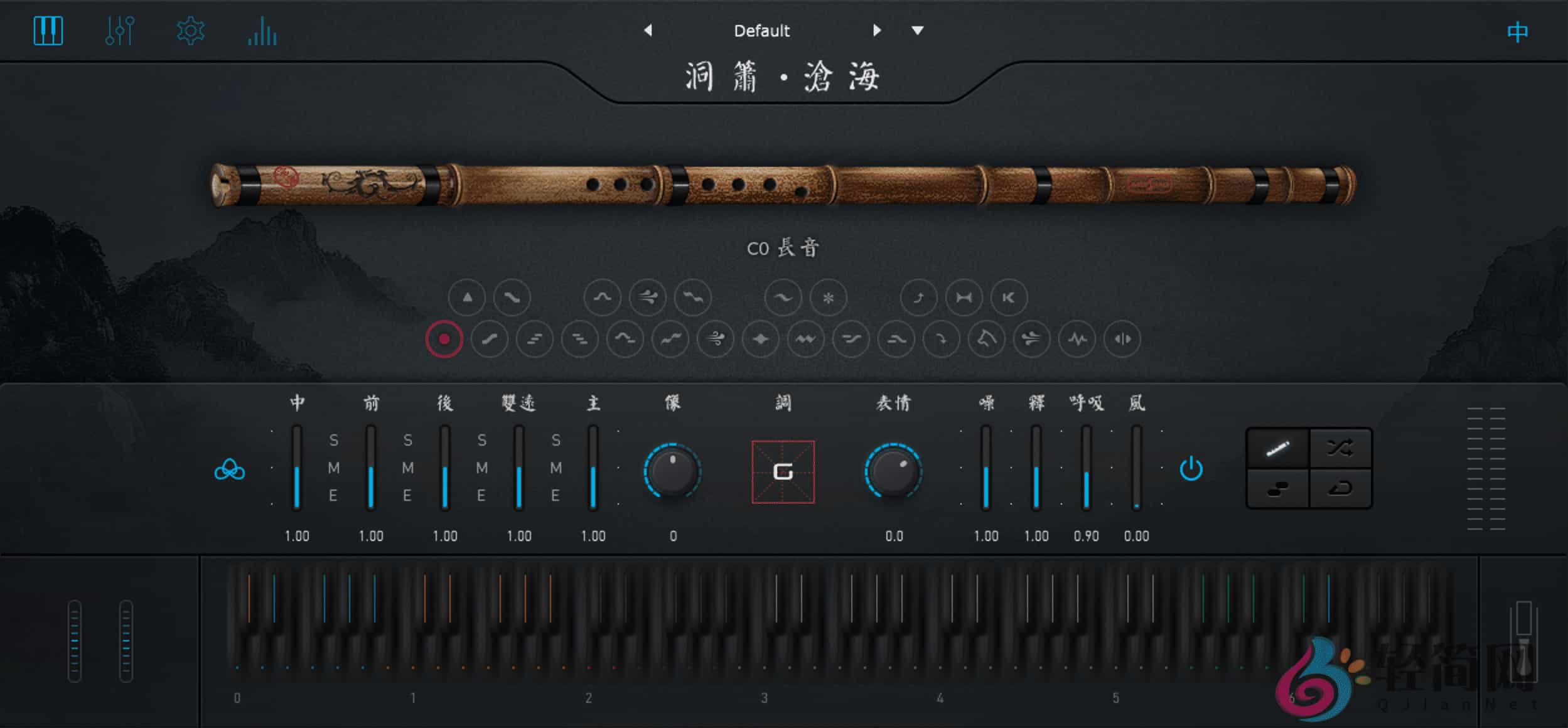 图片[1]-Ample China Dongxiao 1.5.1 +Library 洞箫沧海演奏录制-轻简网_QJianNet
