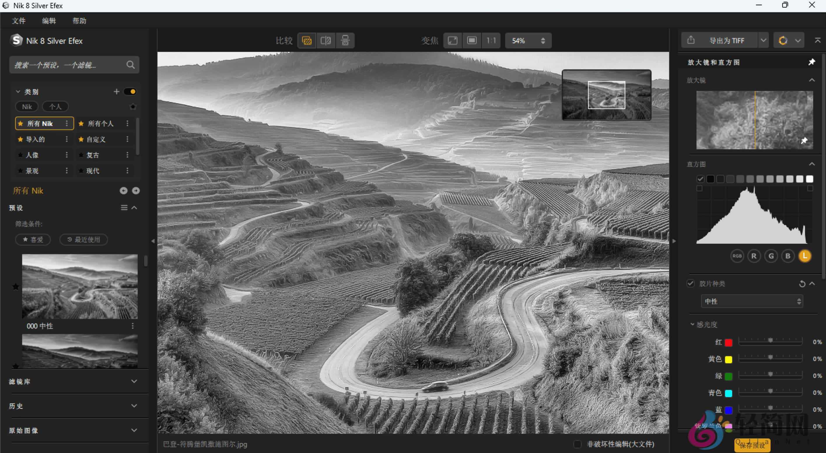 图片[7]-DxO Nik Collection 8.0.12 PS/LRC图像处理插件-轻简网_QJianNet