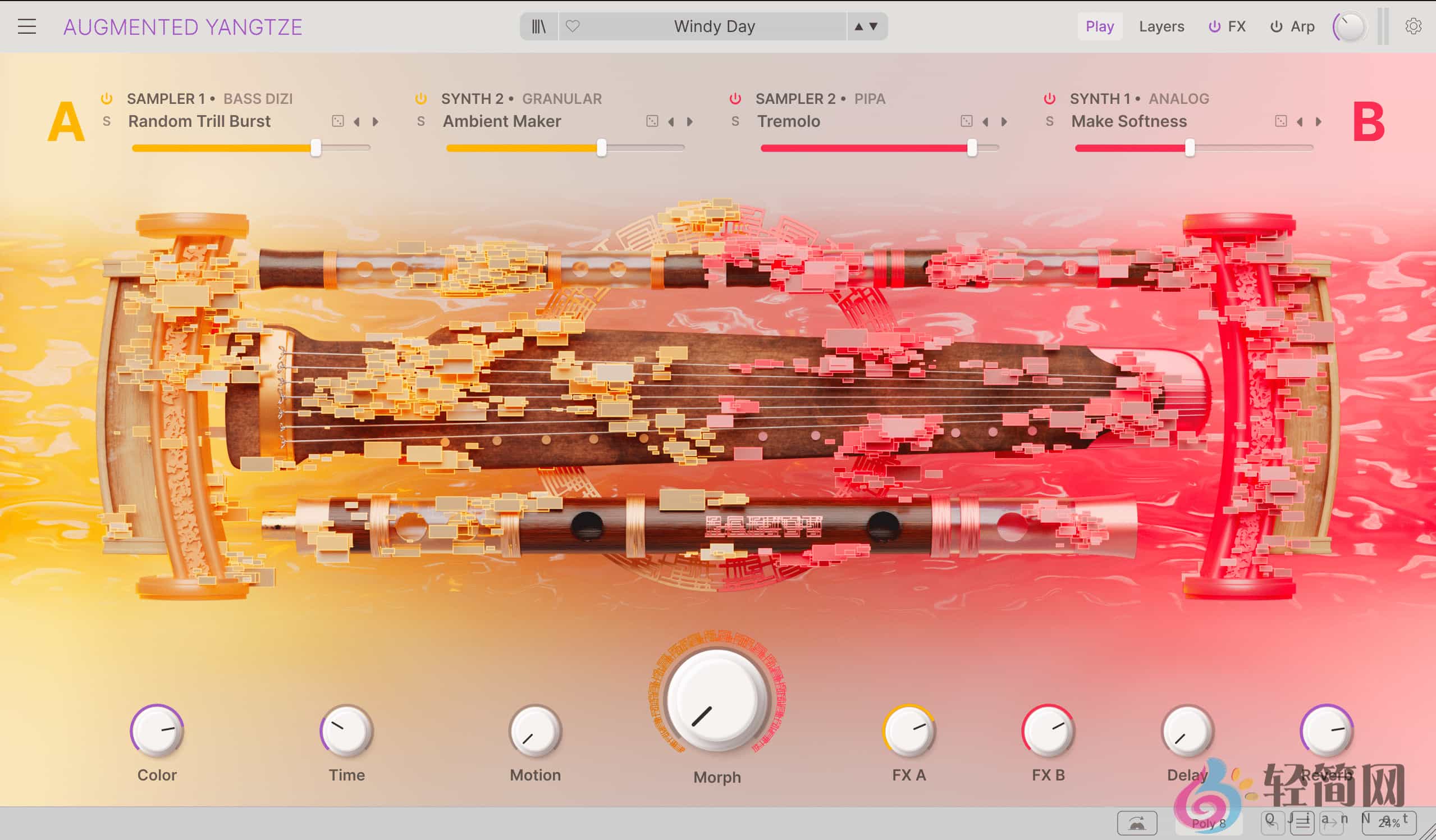 图片[1]-Arturia Augmented YANGTZE 2.0.2.6369 中国传统乐器合成器插件-轻简网_QJianNet