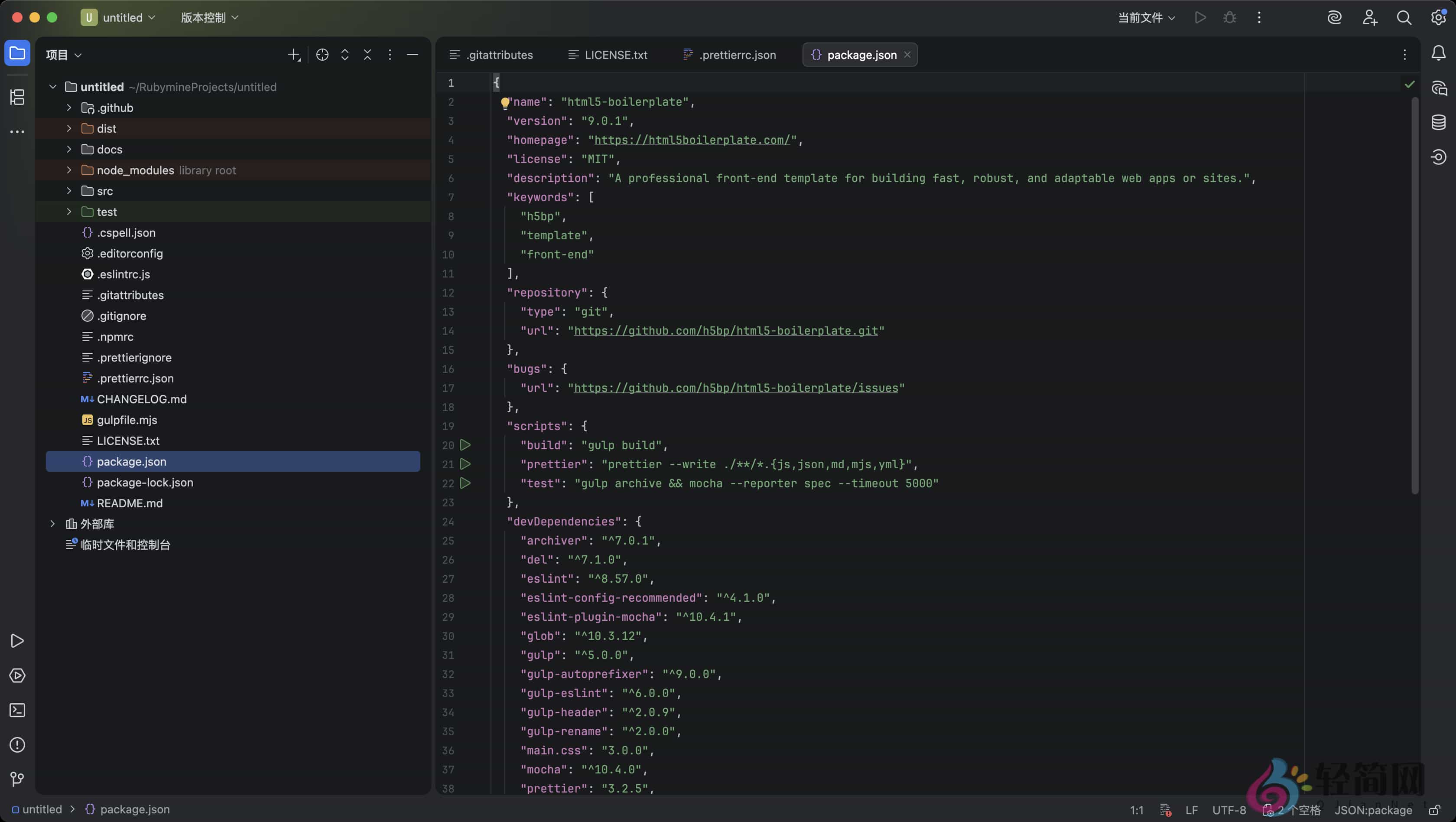图片[1]-JetBrains RubyMine 2025.3.1 Ruby和Rails编码开发IDE-轻简网_QJianNet