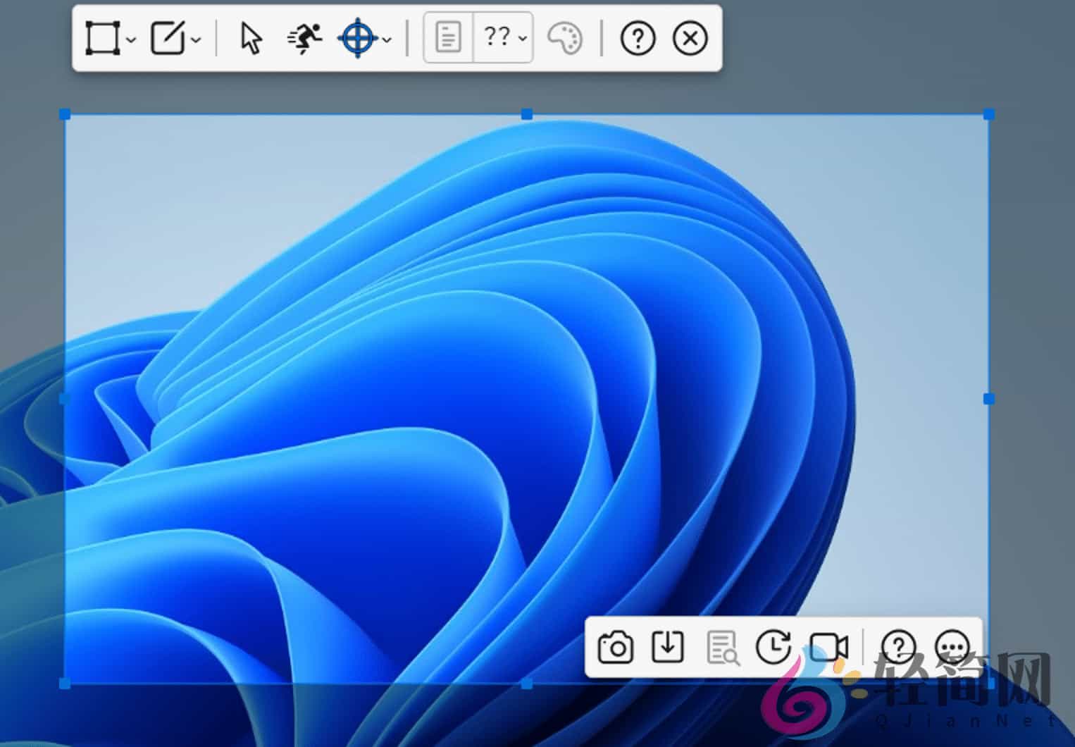 图片[1]-Ashampoo Snap 17.0.6 屏幕截图-轻简网_QJianNet