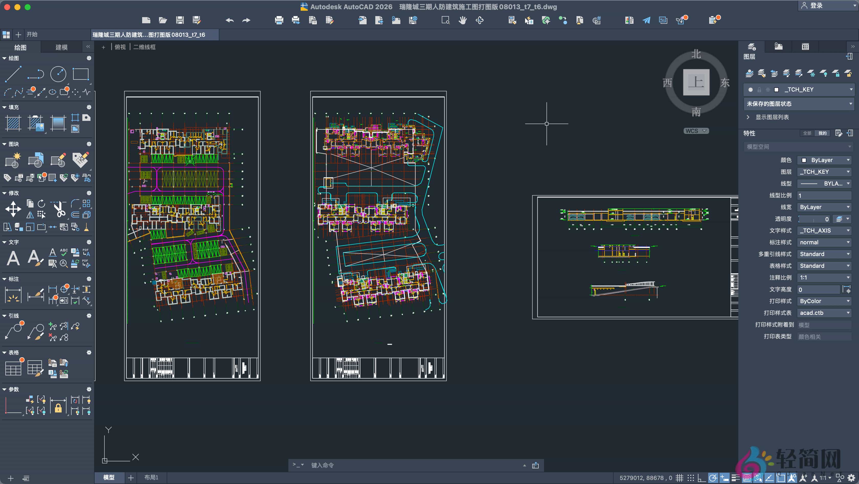 AutoCAD2