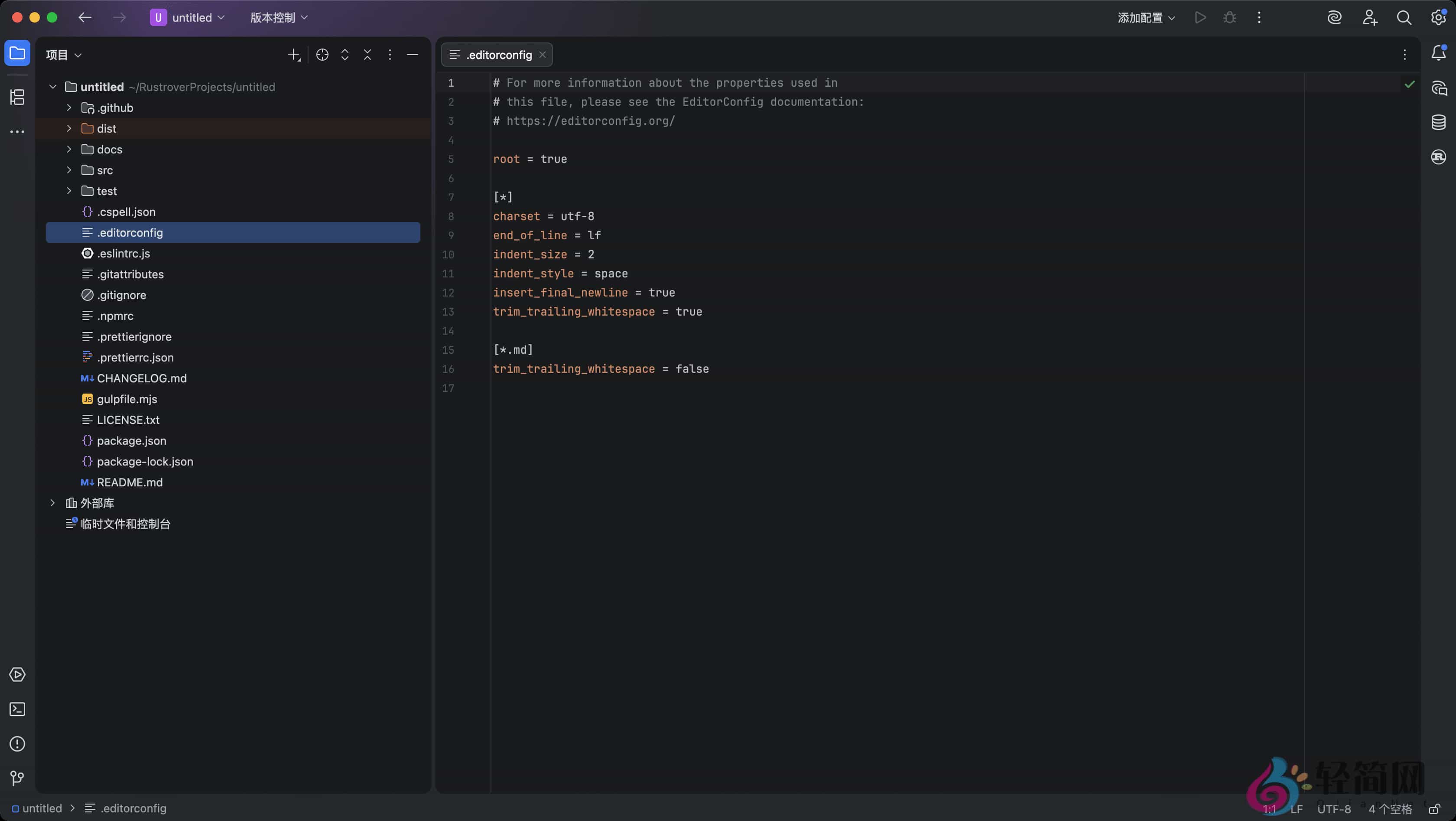 图片[1]-JetBrains RustRover 2025.3.1 Rust编码开发IDE-轻简网_QJianNet