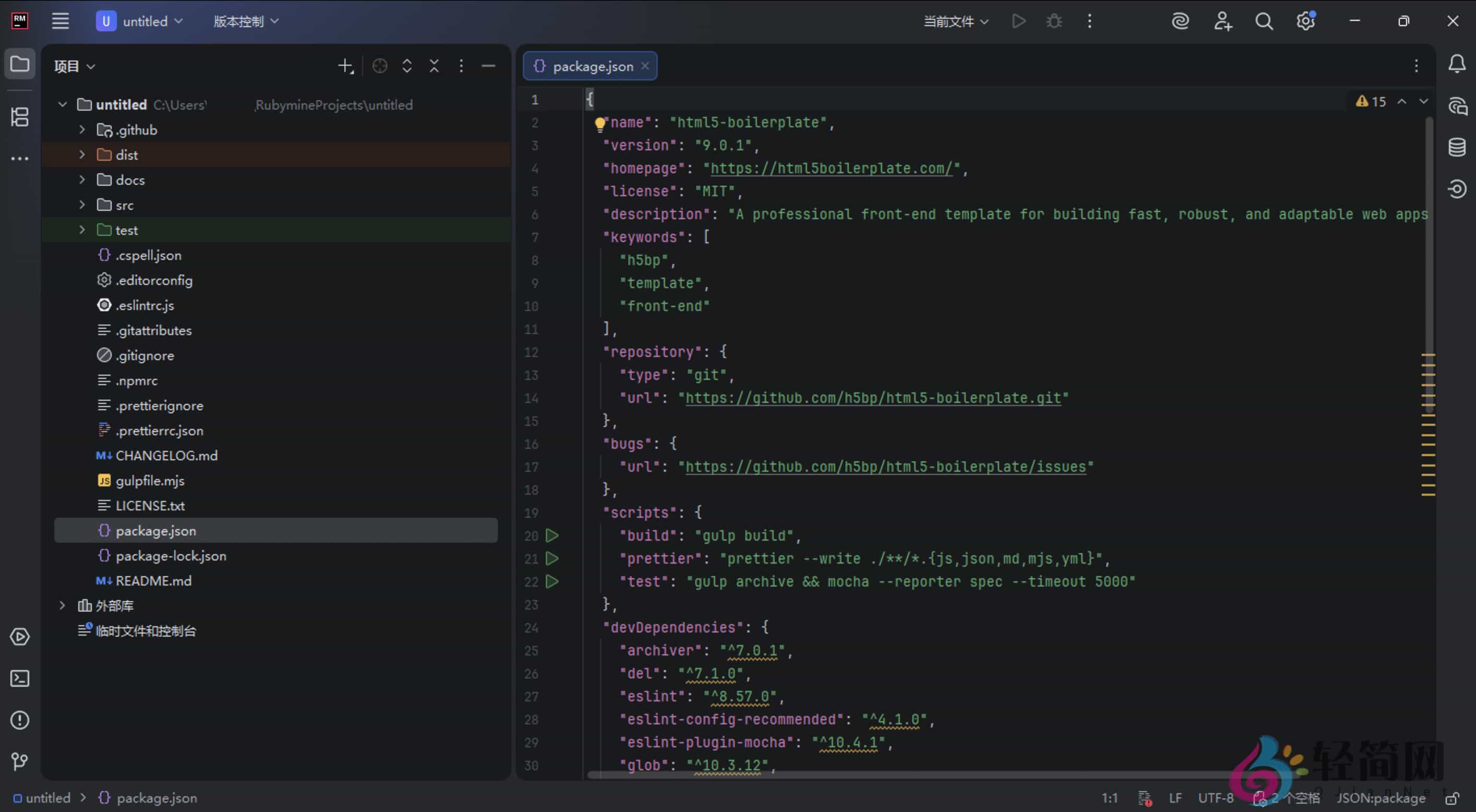 图片[1]-JetBrains RubyMine 2025.3.1 Ruby和Rails编码开发IDE-轻简网_QJianNet