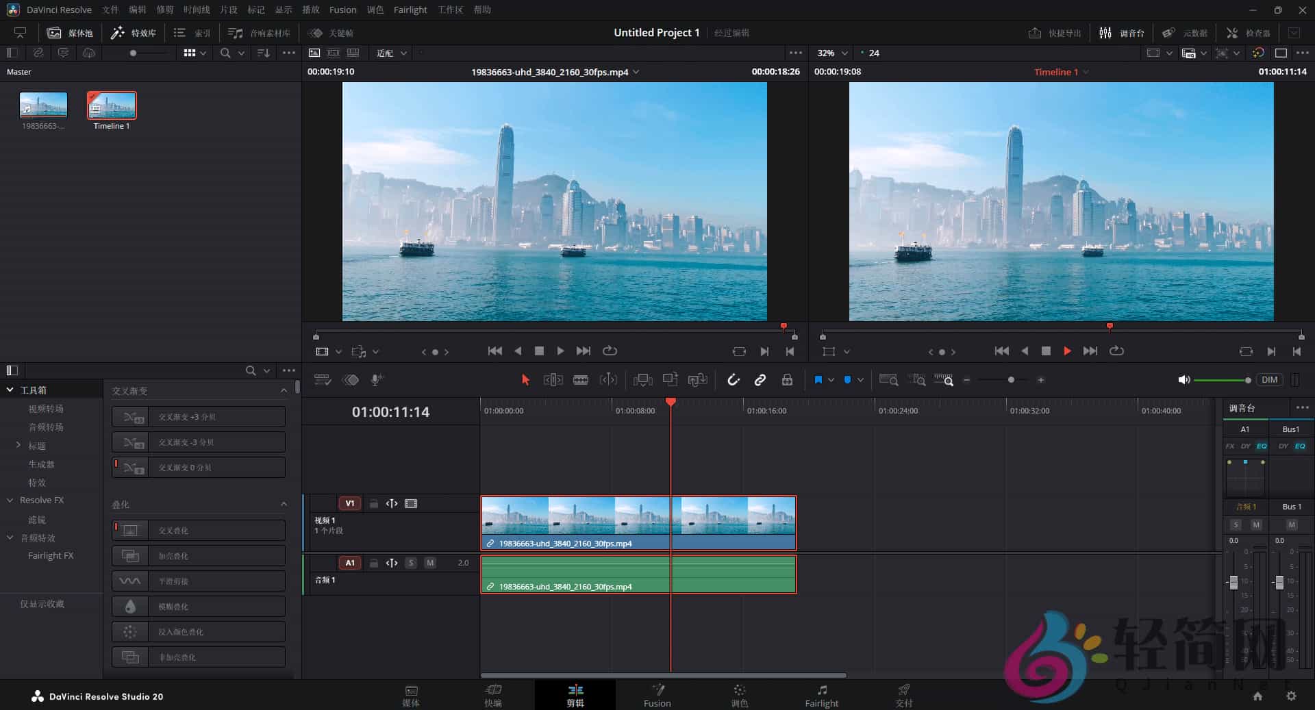 图片[2]-DaVinci Resolve Studio 20.3.1.6 达芬奇视觉特效/剪辑/调色/音频后期制作-轻简网_QJianNet