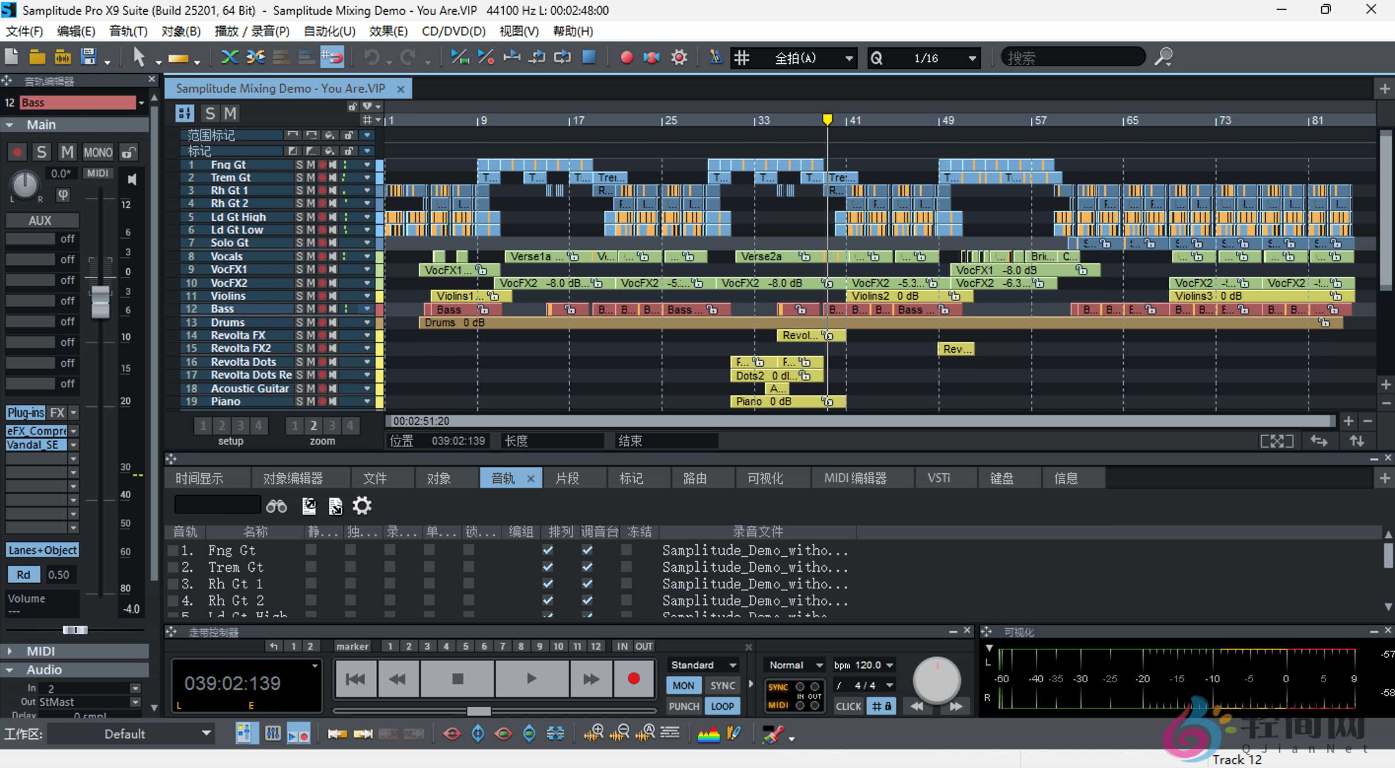 图片[1]-Boris FX Samplitude Suite 2025.0.3.25267 音频录音编辑与母带处理20.0汉化-轻简网_QJianNet