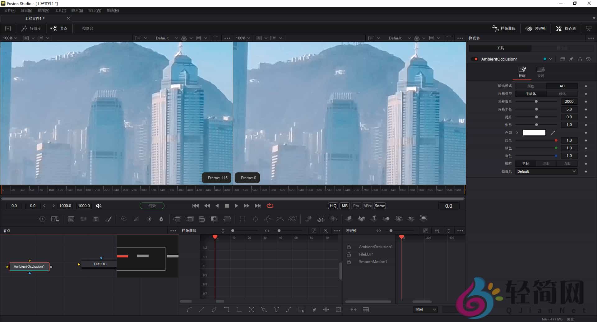 图片[1]-DaVinci Fusion Studio 20.3.1.5 视觉特效后期合成-轻简网_QJianNet