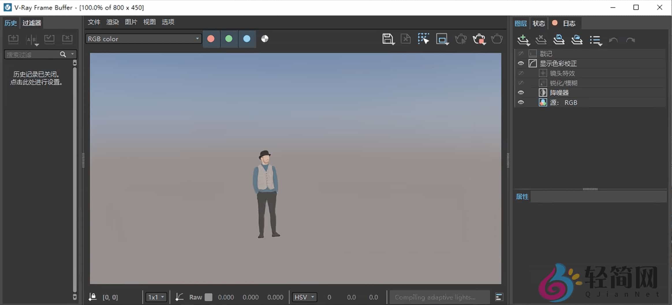 图片[1]-Chaos V-Ray 7.20.02 for 3ds Max/Blender/C4D/Houdini/Maya/Revit/Rhino/SketchUp 3D建模可视化渲染制作-轻简网_QJianNet