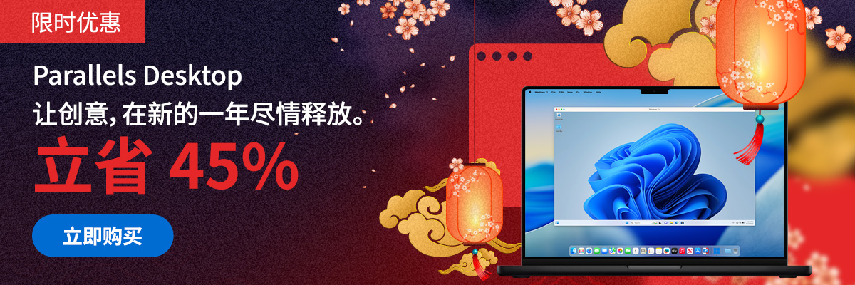 轻简网_QJianNet - 精品Windows,macOS破解软件下载安装