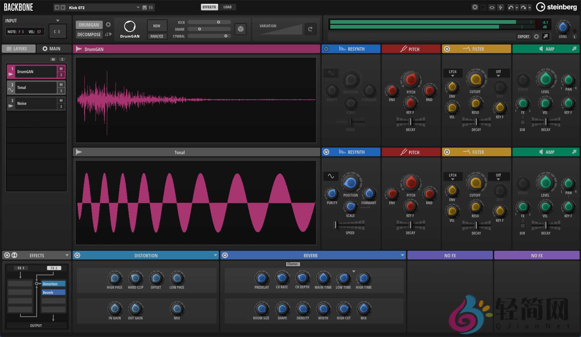 图片[1]-Steinberg Backbone 1.6.10 鼓乐器设计插件-轻简网_QJianNet