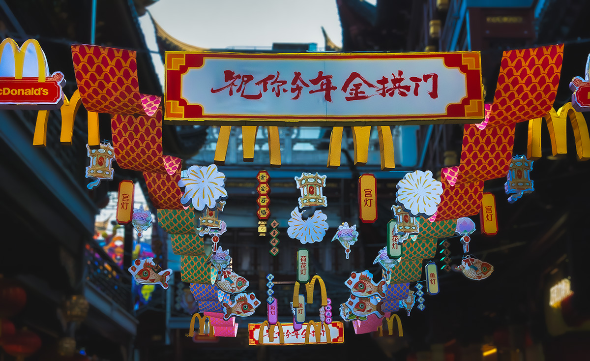 62f5bd0c4d20260212192942