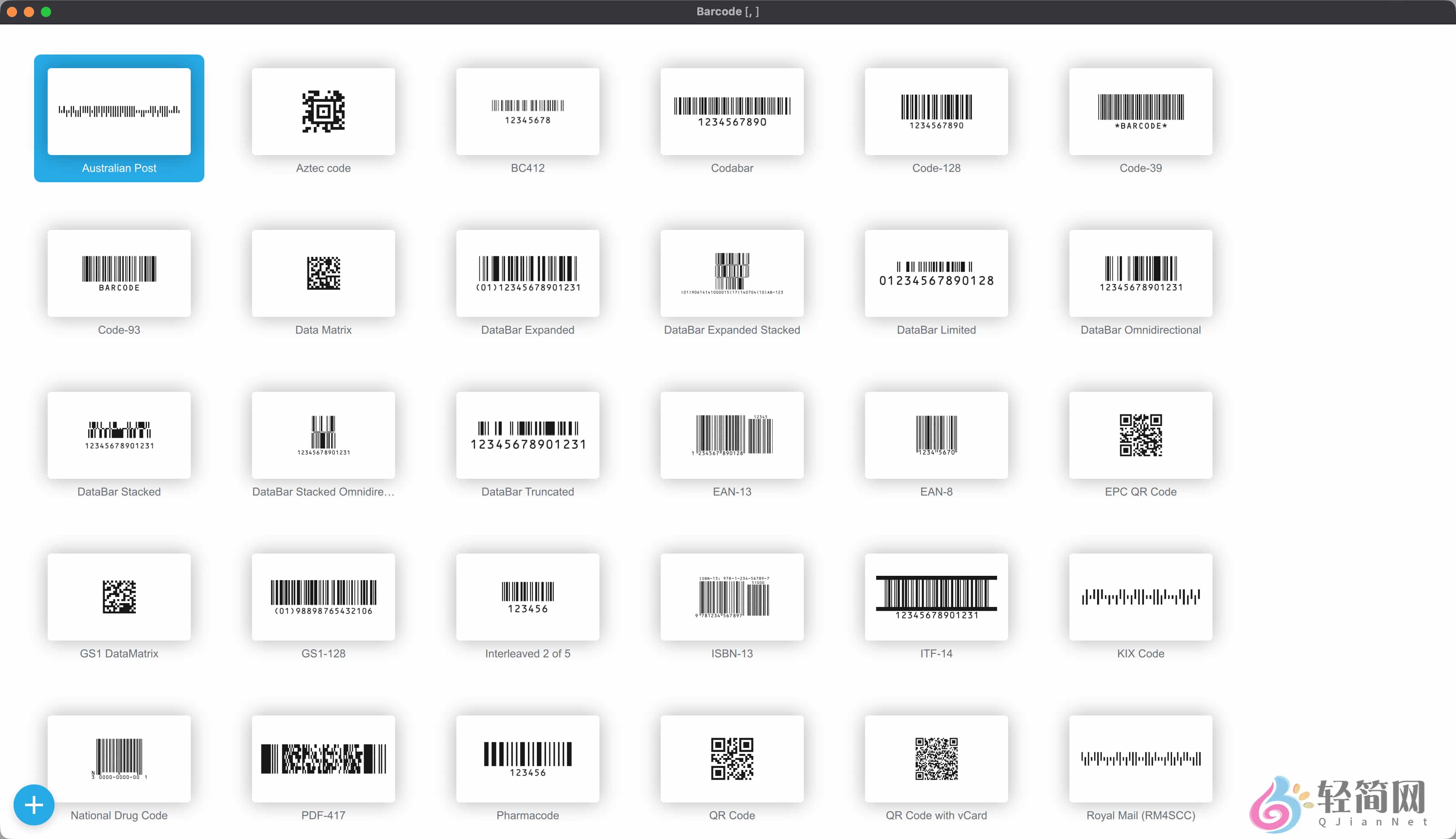 图片[1]-Barcode 2.6.2 条形码生成器-轻简网_QJianNet
