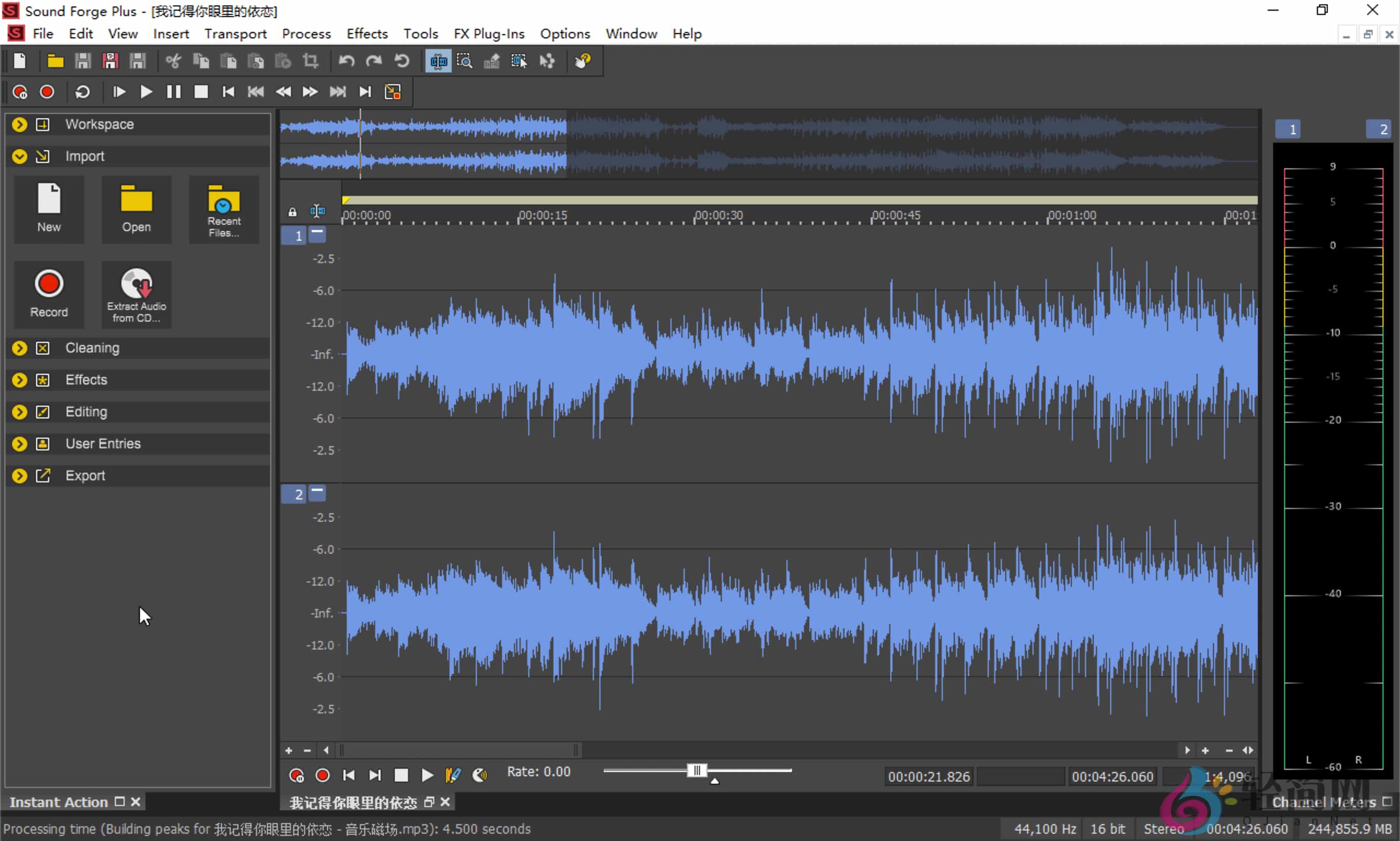 图片[1]-Boris FX Sound Forge Plus 2026.0.0 音频编辑与母带制作恢复-轻简网_QJianNet