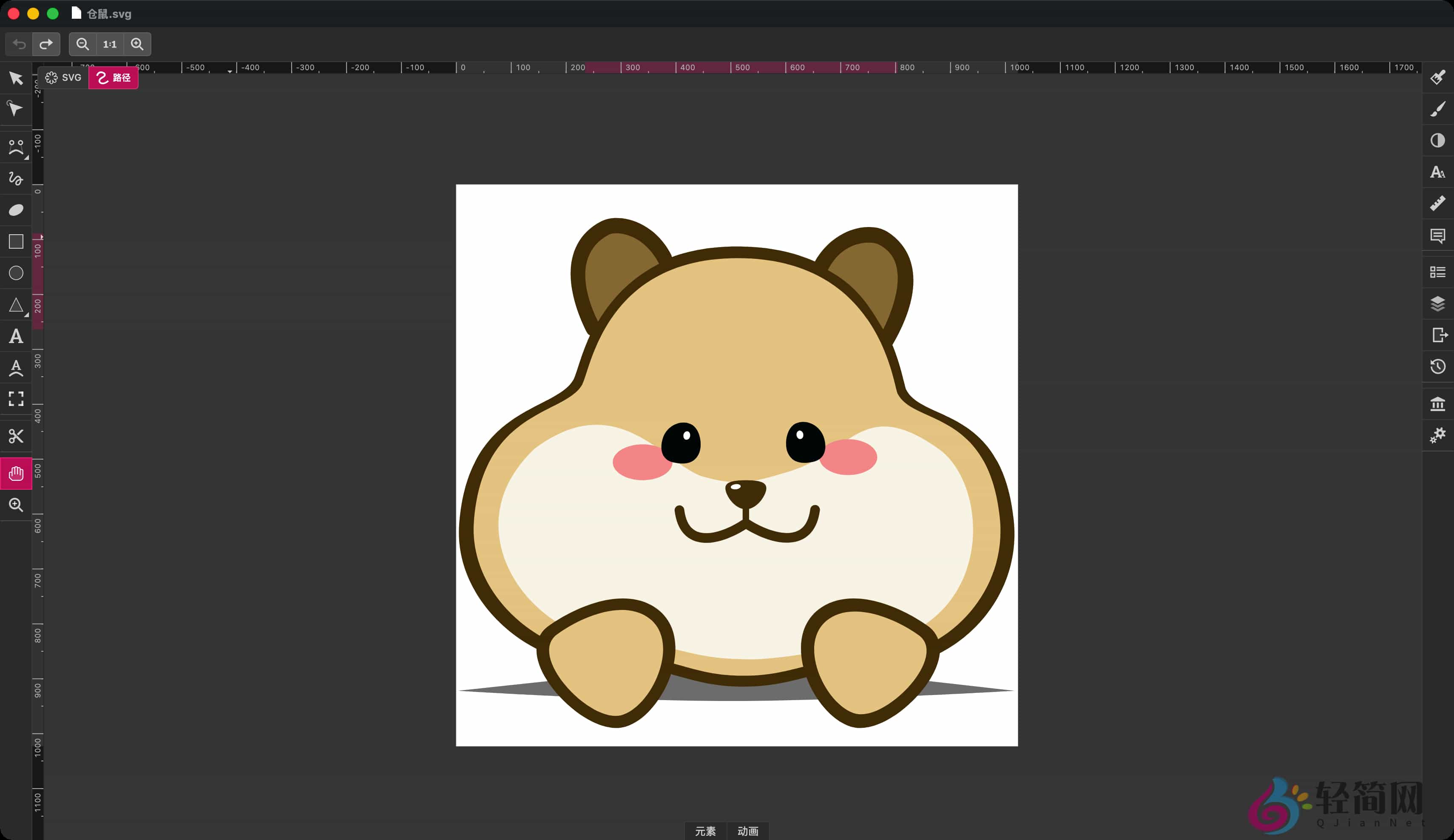 图片[1]-Boxy SVG 4.102.0 MAS SVG编辑器-轻简网_QJianNet