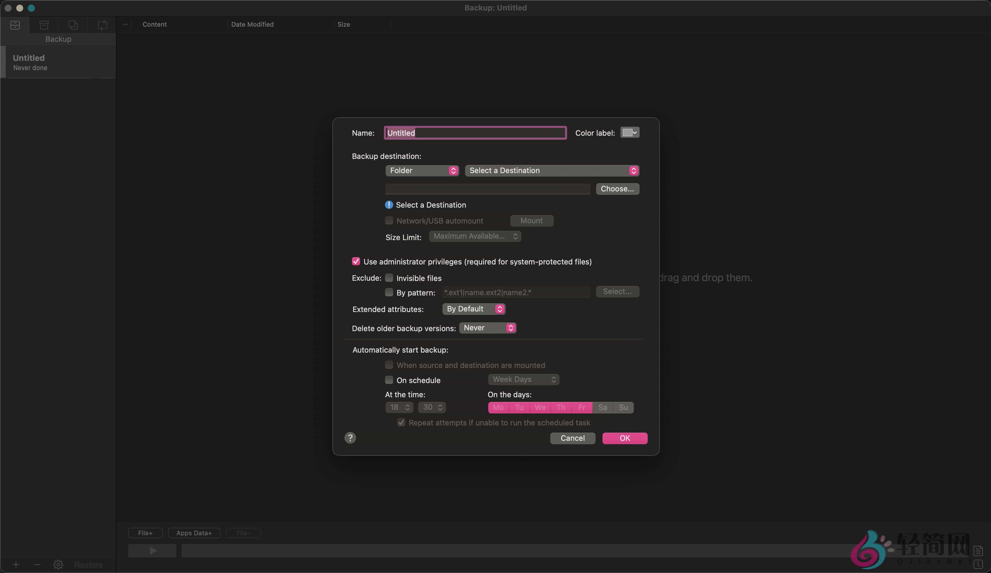 图片[1]-Get Backup Pro 3.7.1 Mac文件同步备份-轻简网_QJianNet