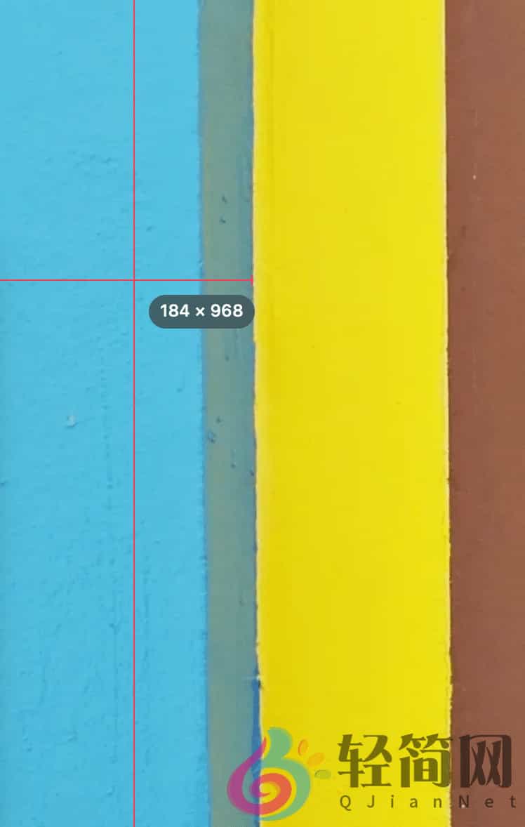 图片[1]-PixelSnap 2.6.2 屏幕测量-轻简网_QJianNet