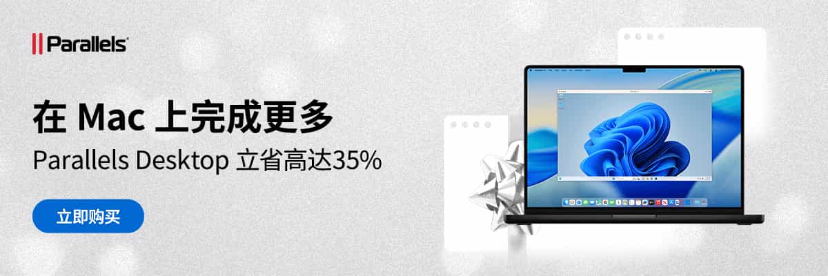 轻简网_QJianNet - 精品Windows,macOS破解软件下载安装