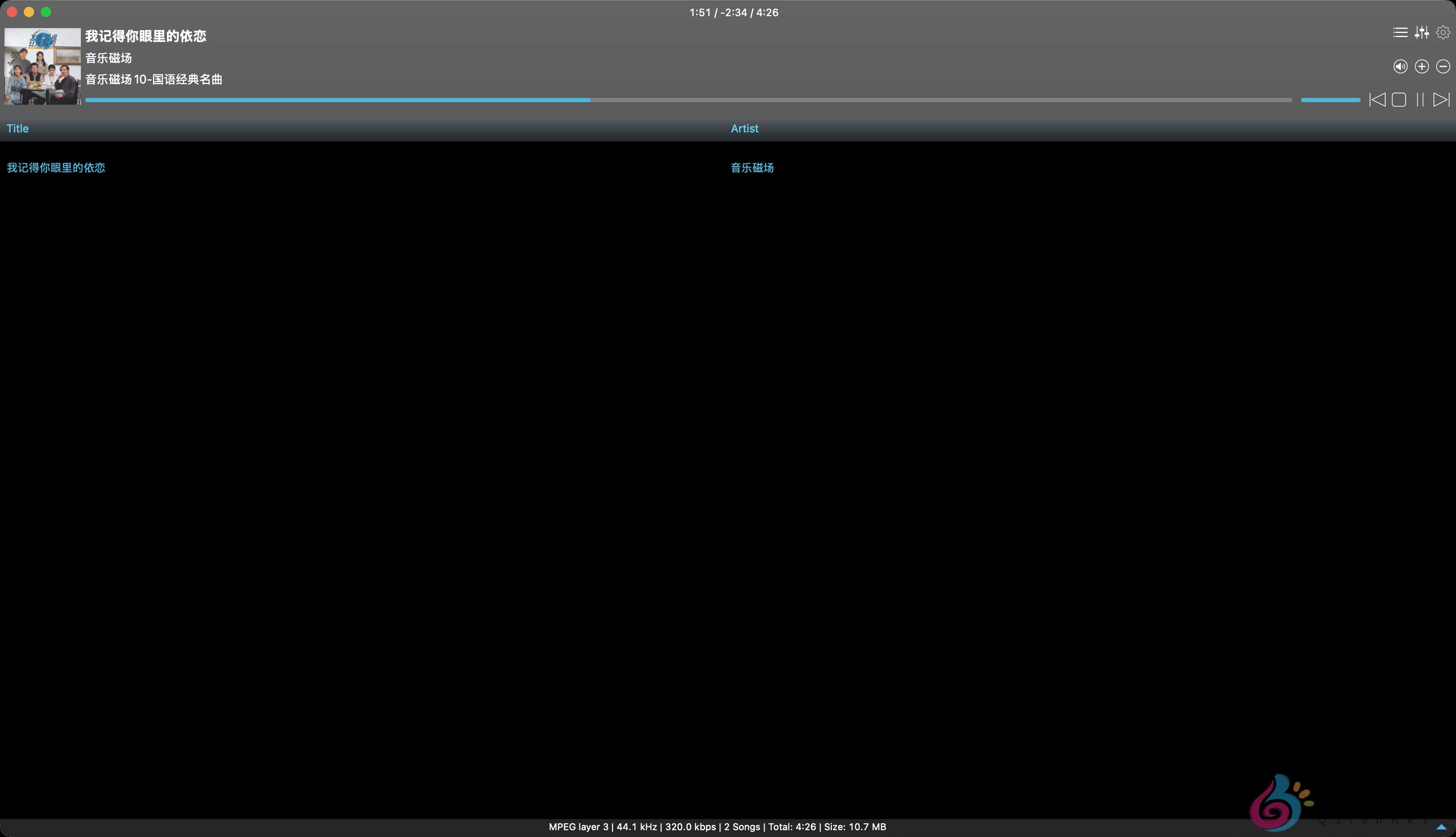 图片[1]-Colibri 2.2.0 MAS 无损音频播放器-轻简网_QJianNet