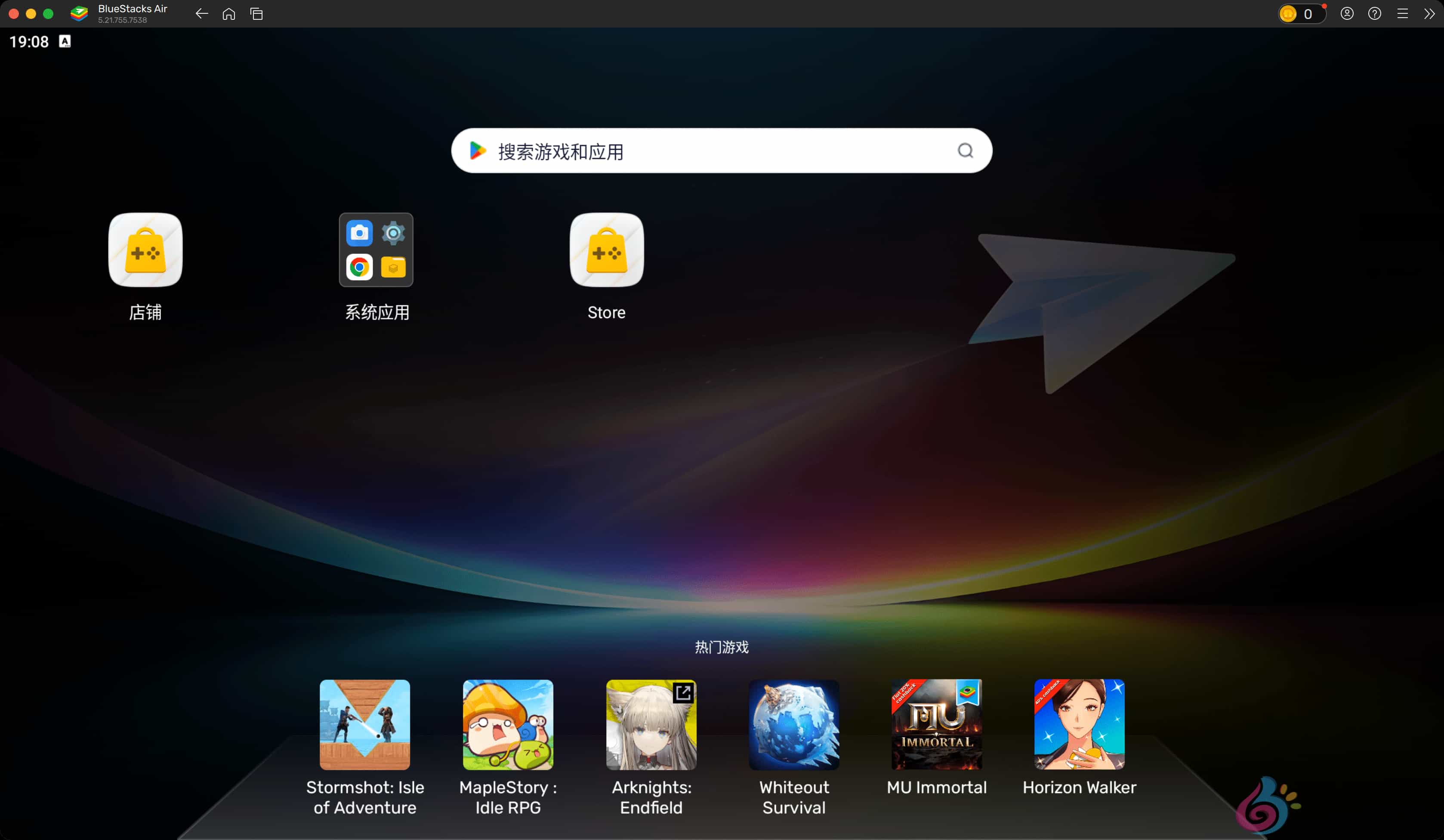 图片[1]-BlueStacks Air 5.21.755.7538 蓝叠安卓模拟器-轻简网_QJianNet