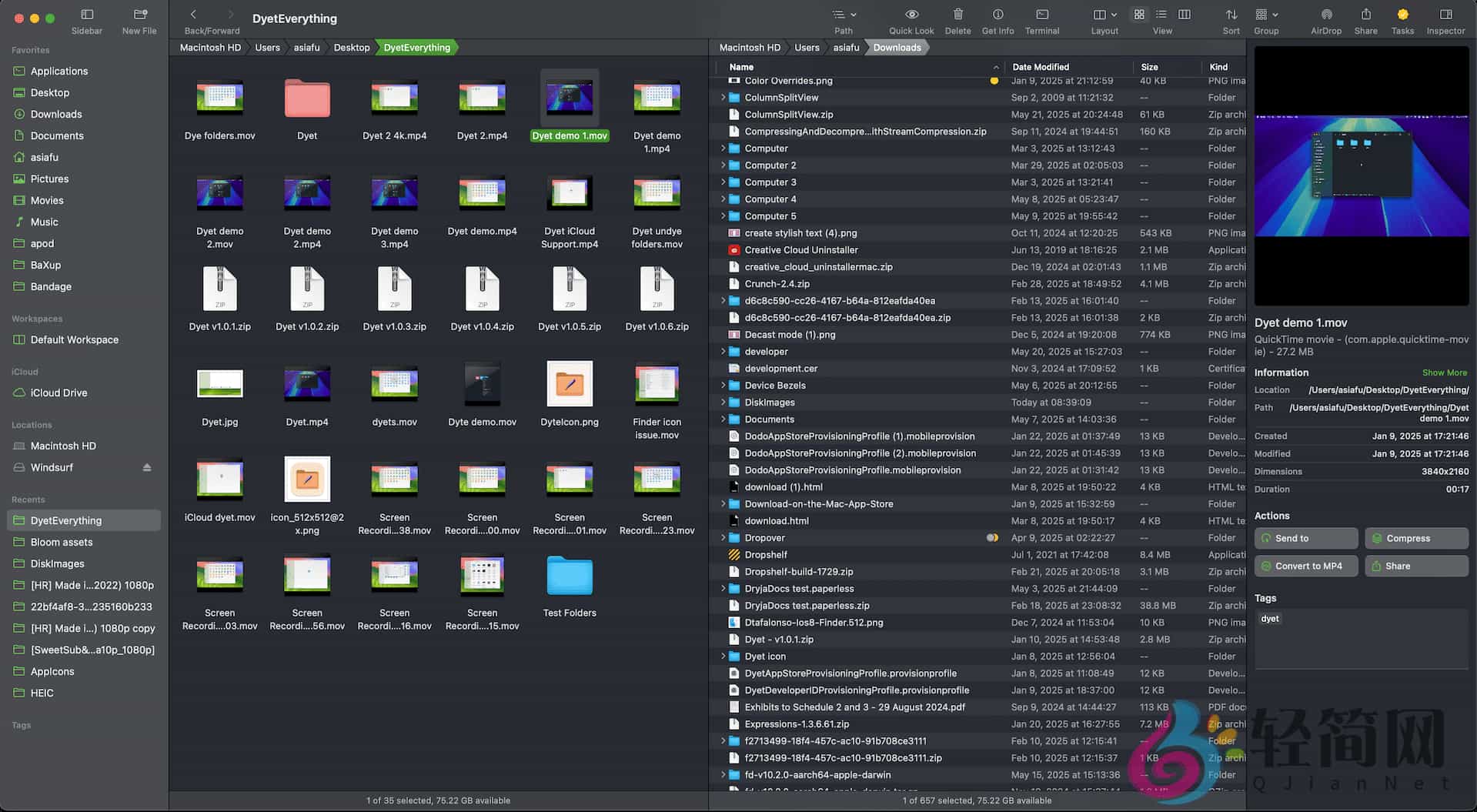 图片[1]-Bloom 1.5.27 多窗口文件管理器-轻简网_QJianNet