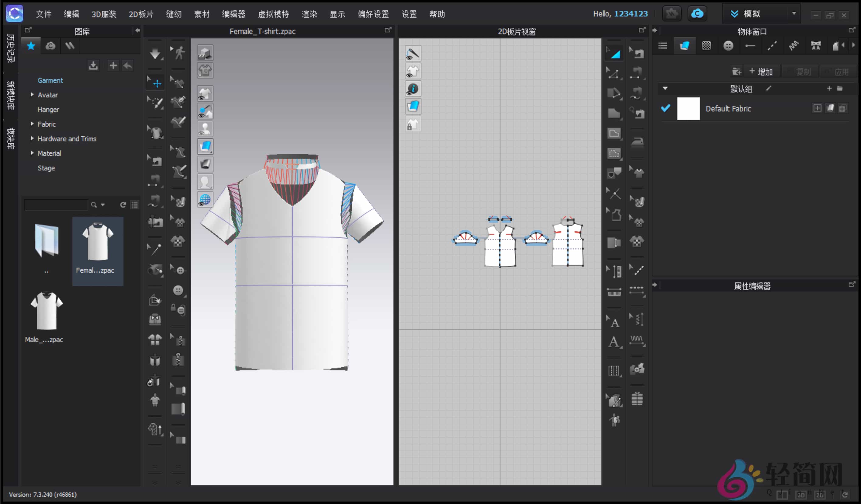 图片[1]-CLO Standalone OnlineAuth 2025.2.236 3D服装设计-轻简网_QJianNet